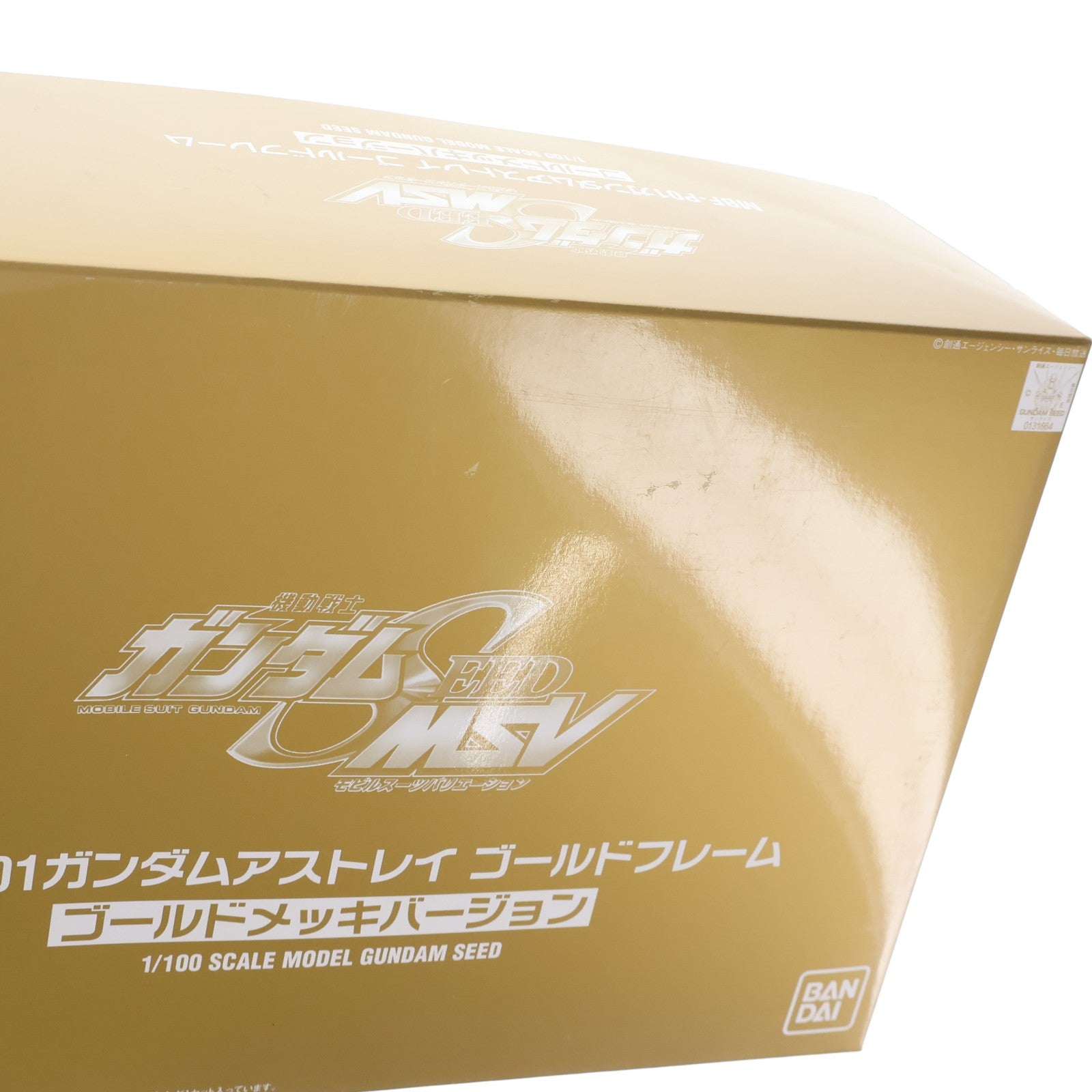 【中古即納】[PTM] 1/100 MBF-P01 ガンダムアストレイ ゴールドフレーム ゴールドメッキVer. 機動戦士ガンダムSEED(シード) MSV プラモデル(0131664) バンダイ(20040821)