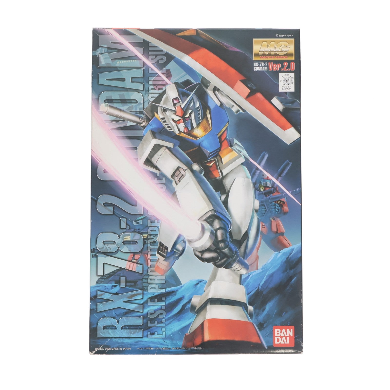 【中古即納】[PTM] MG 1/100 RX-78-2 ガンダム Ver.2.0 機動戦士ガンダム プラモデル(0155520) バンダイ(20080731)