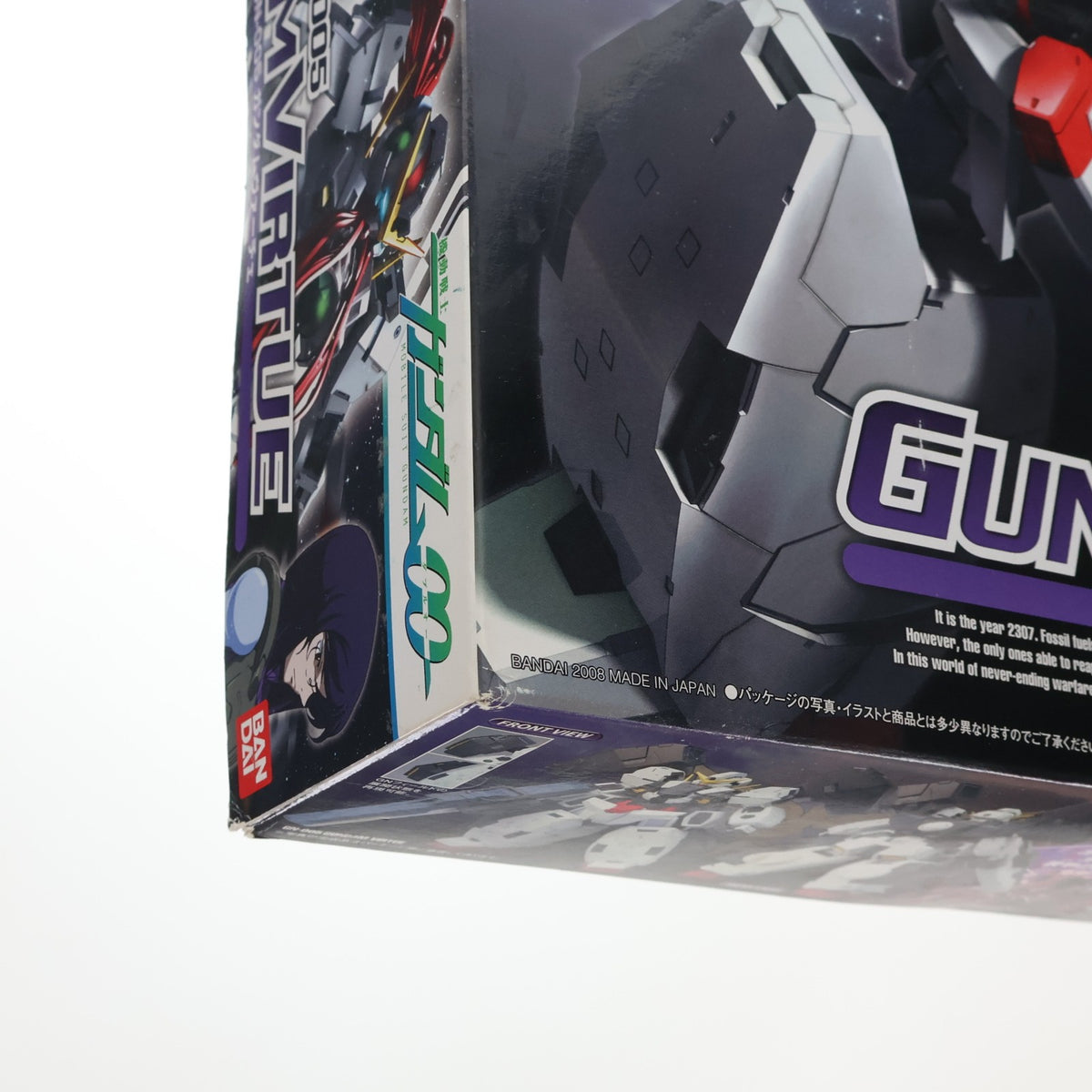 【中古即納】[PTM] 1/100 GN-005 ガンダムヴァーチェ 機動戦士ガンダム00(ダブルオー) プラモデル(0153123) バンダイ(20080228)