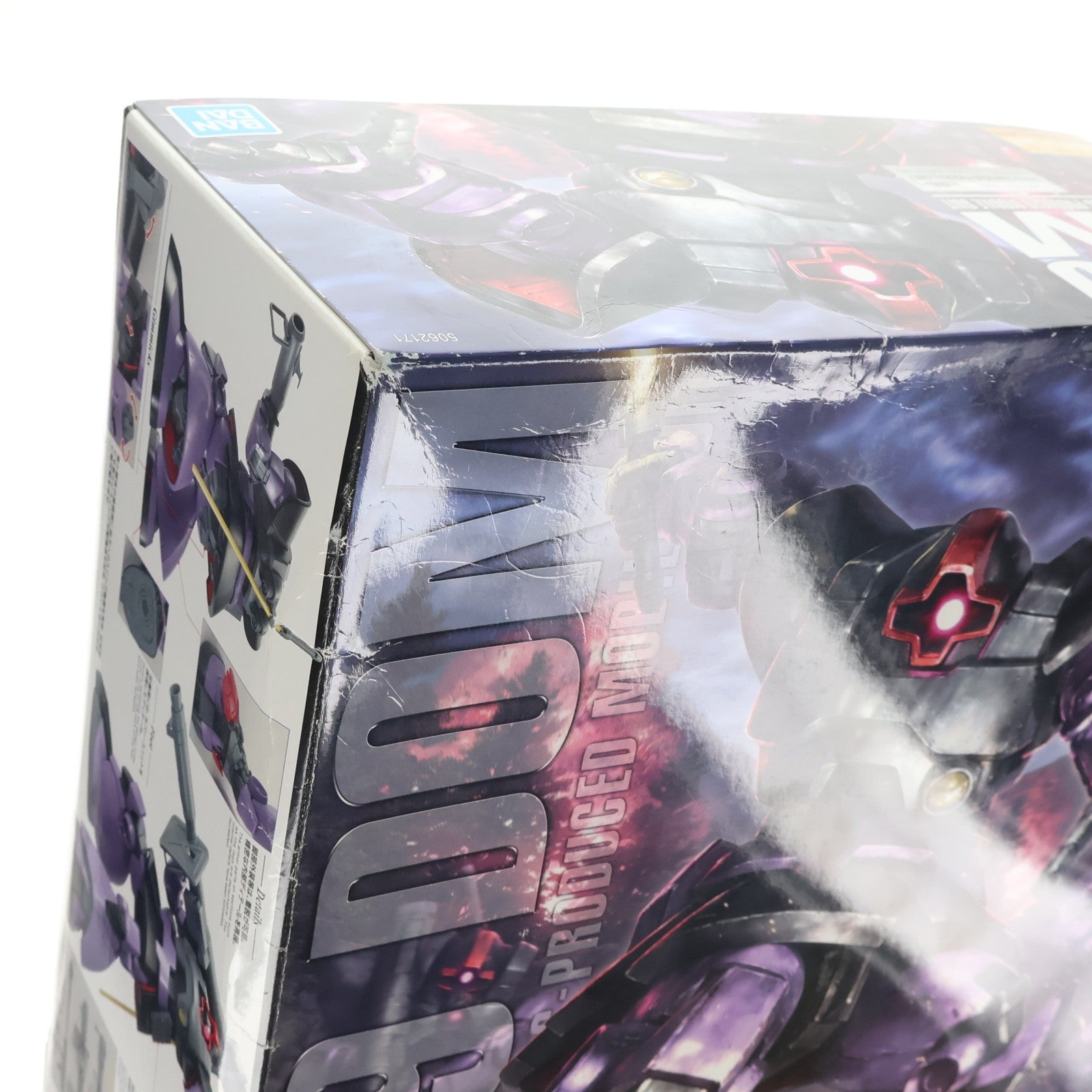 【中古即納】[PTM] MG 1/100 MS-09 ドム 機動戦士ガンダム プラモデル(5062171) バンダイスピリッツ(20220211)