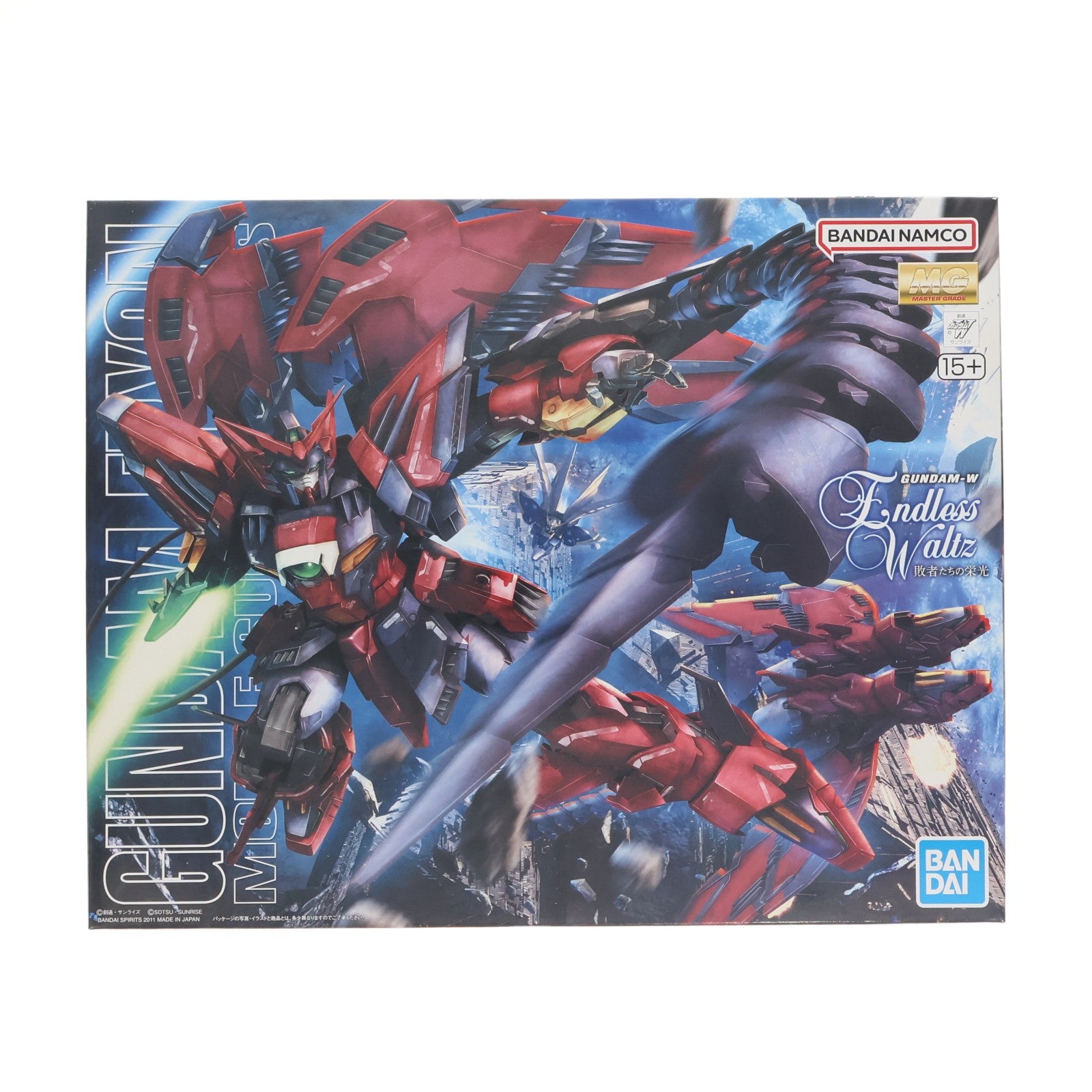 【中古即納】[PTM] (再販) MG 1/100 OZ-13MS ガンダムエピオン EW 新機動戦記ガンダムW Endless Waltz(ウイング エンドレスワルツ) 敗者たちの栄光 プラモデル(5063042) バンダイスピリッツ(20260429)