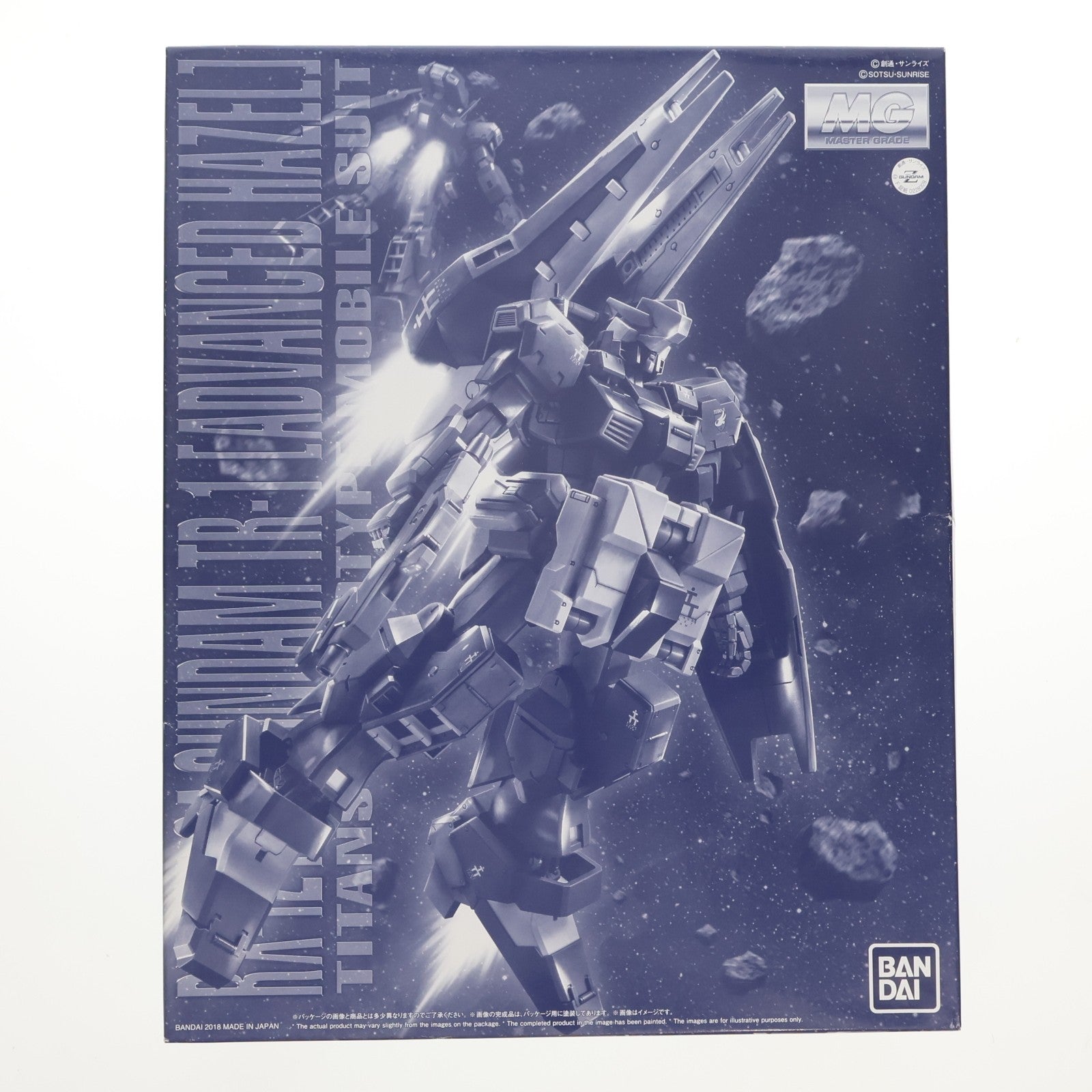 【中古即納】[PTM] プレミアムバンダイ限定 MG 1/100 RX-121-2A ガンダムTR-1[アドバンスド・ヘイズル] 機動戦士Zガンダム外伝 ADVANCE OF Z ～ティターンズの旗のもとに～ プラモデル(0228328) バンダイ(20180531)