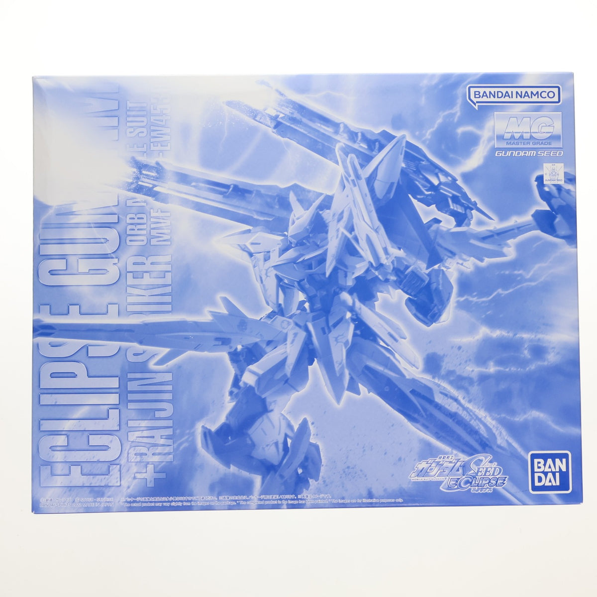 【中古即納】[PTM] プレミアムバンダイ限定 MG 1/100 MVF-X08+EW453R エクリプスガンダム ライジン装備 機動戦士ガンダムSEED ECLIPSE(シード エクリプス) プラモデル(5064904) バンダイスピリッツ(20221130)