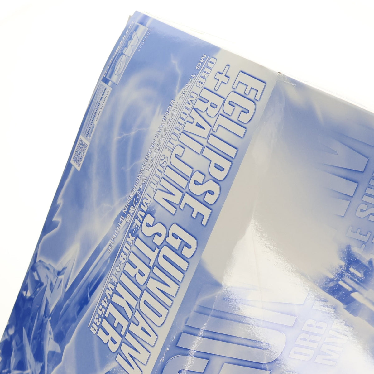【中古即納】[PTM] プレミアムバンダイ限定 MG 1/100 MVF-X08+EW453R エクリプスガンダム ライジン装備 機動戦士ガンダムSEED ECLIPSE(シード エクリプス) プラモデル(5064904) バンダイスピリッツ(20221130)