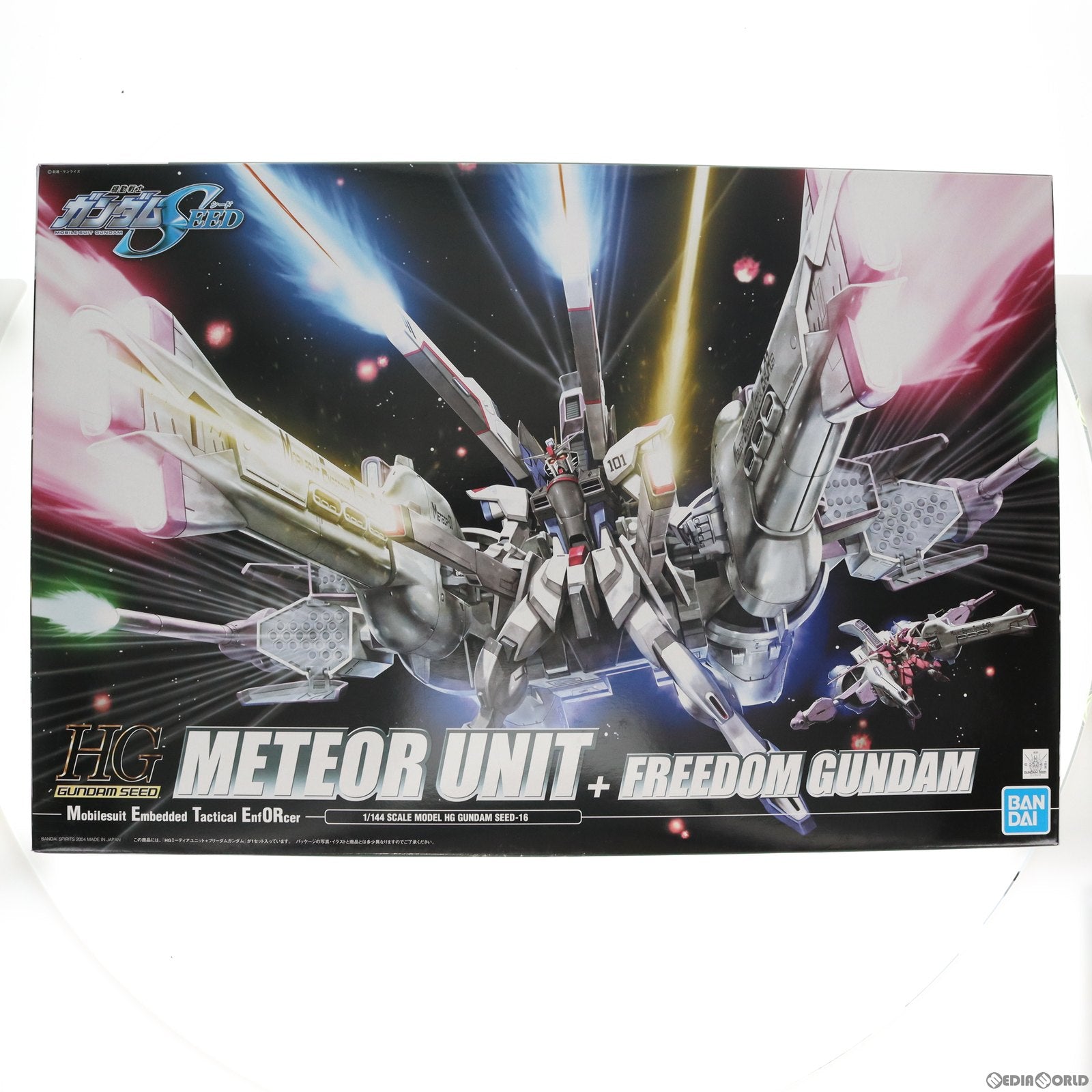 【中古即納】[PTM] HG 1/144 ミーティアユニット+フリーダムガンダム 機動戦士ガンダムSEED(シード) プラモデル(0125301) バンダイスピリッツ(20200428)