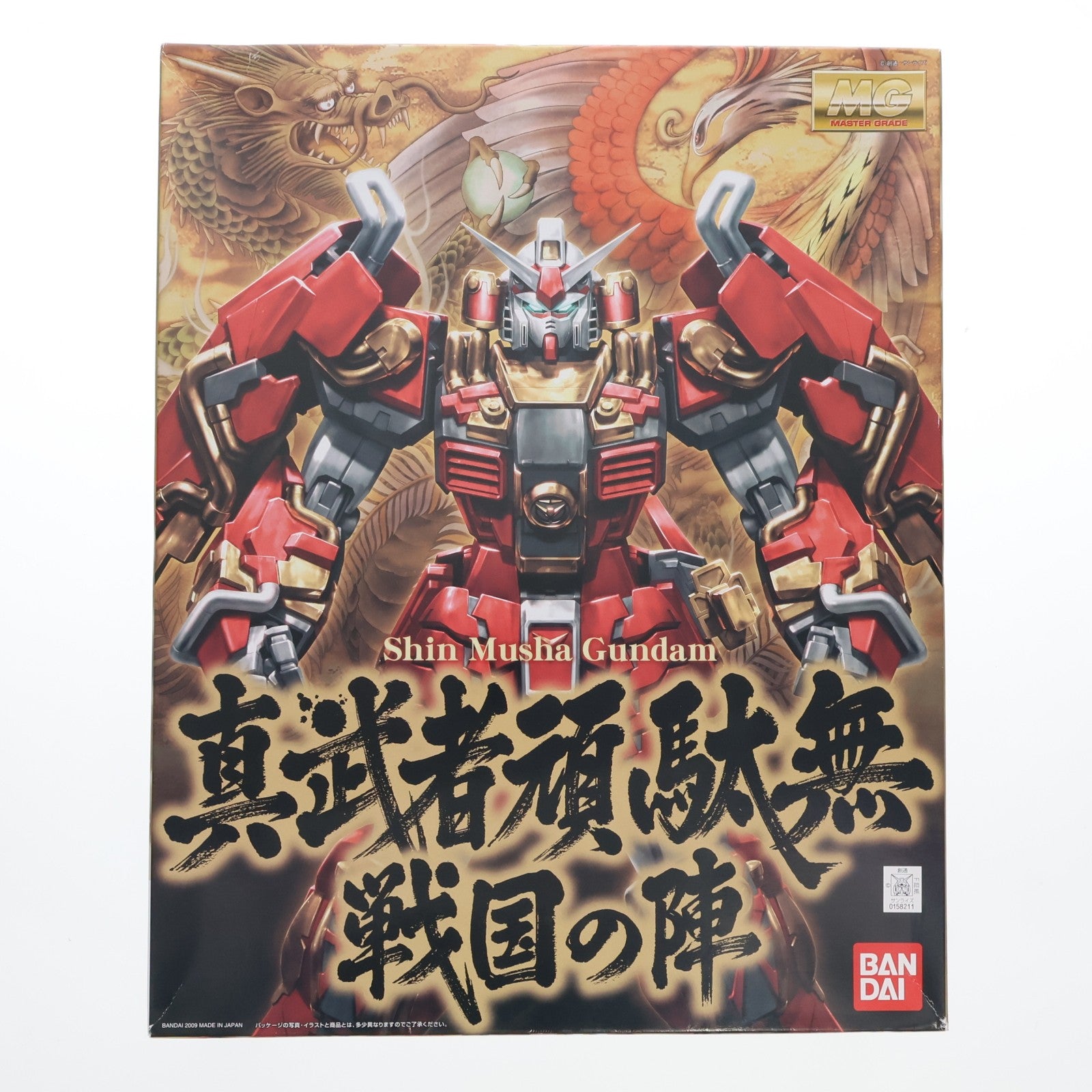 【中古即納】[PTM] MG 1/100 真武者頑駄無(シンムシャガンダム) 戦国の陣 ガンダム無双 プラモデル(0158211) バンダイ(20090312)