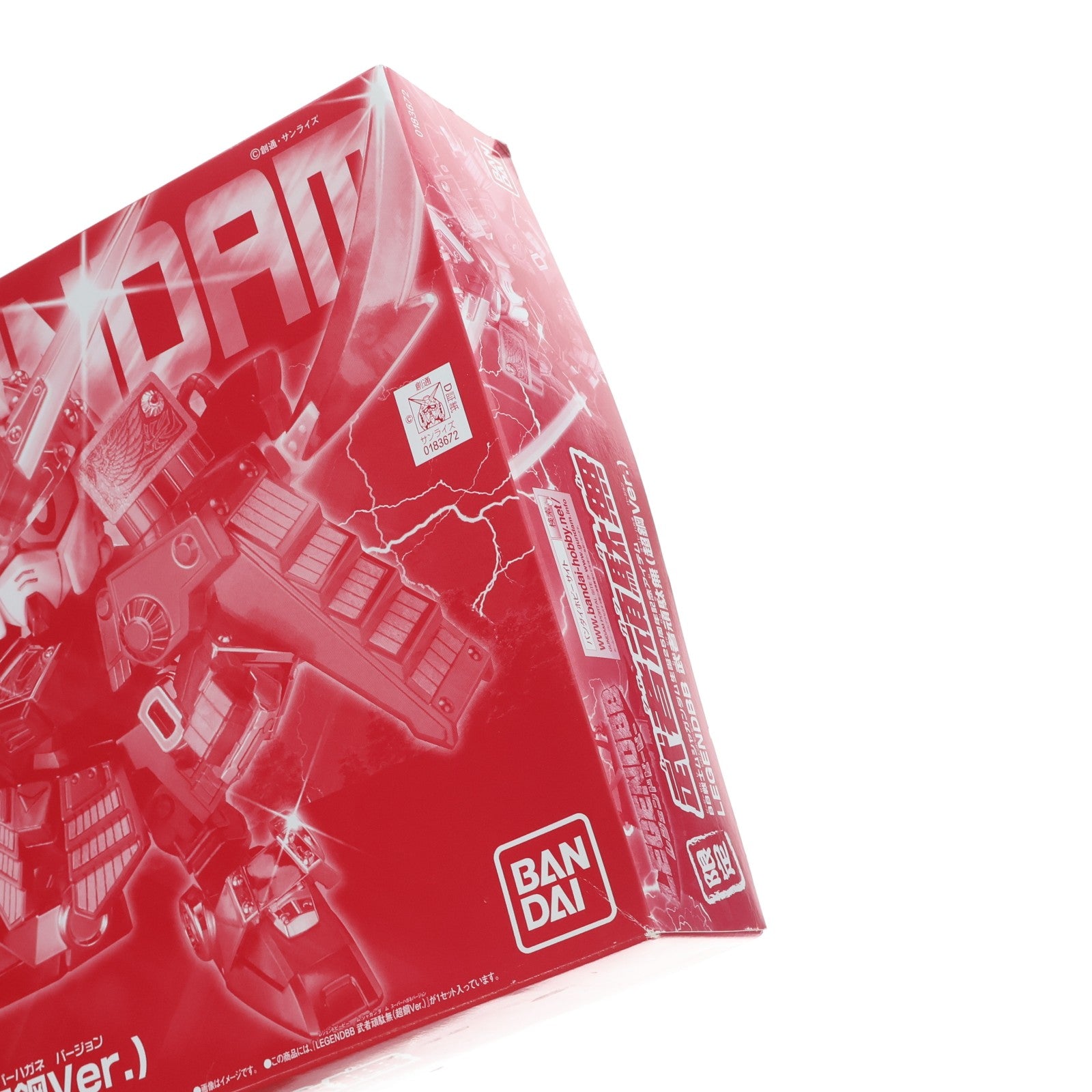 【中古即納】[PTM] ホビーオンラインショップ限定 LEGENDBB 武者頑駄無(超鋼Ver.)(ムシャガンダム スーパーハガネVer.) SDガンダム BB戦士 プラモデル(0183672) バンダイ(20130720)