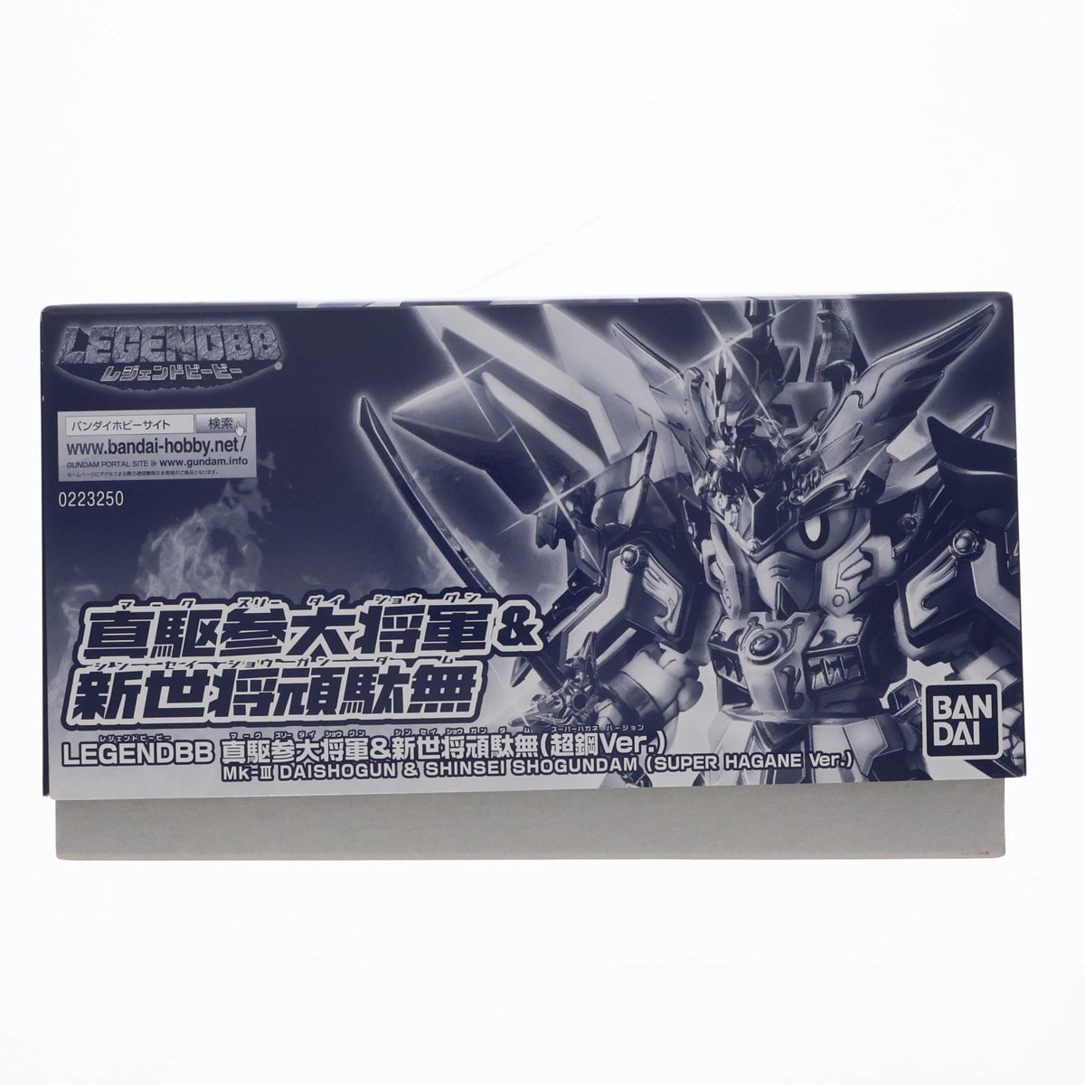 【中古即納】[PTM] プレミアムバンダイ限定 SDガンダム BB戦士 LEGENDBB 真駆参大将軍&新世将頑駄無(マークスリーダイショウグン&シンセイショウガンダム)(超鋼Ver.) 新SD戦国伝 伝説の大将軍編 プラモデル(0223250) バンダイ(20171231)
