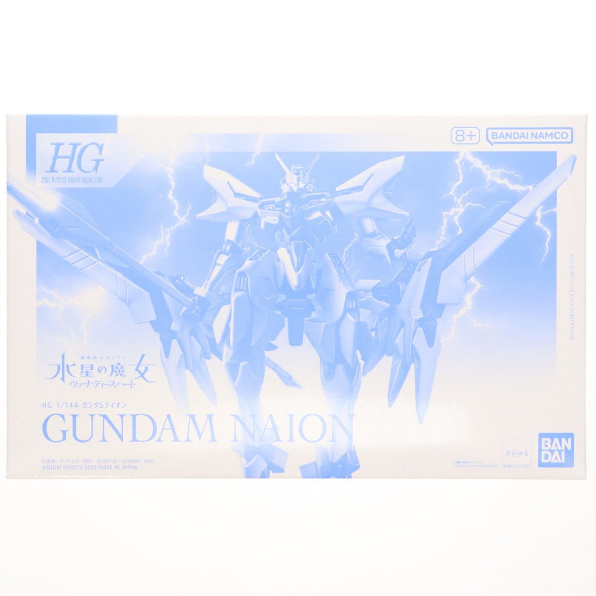 【中古即納】[PTM] プレミアムバンダイ限定 HG 1/144 ガンダムナイオン 機動戦士ガンダム 水星の魔女 ヴァナディースハート プラモデル(5068878) バンダイスピリッツ(20250918)