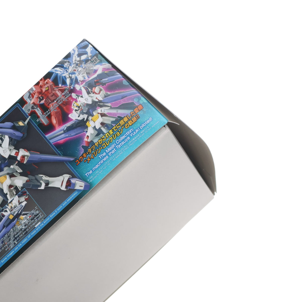 【中古即納】[PTM] (再販) HGBF 1/144 ZGMF-X10A-A アメイジングストライクフリーダムガンダム ガンダムビルドファイターズA-R プラモデル バンダイスピリッツ(20240902)