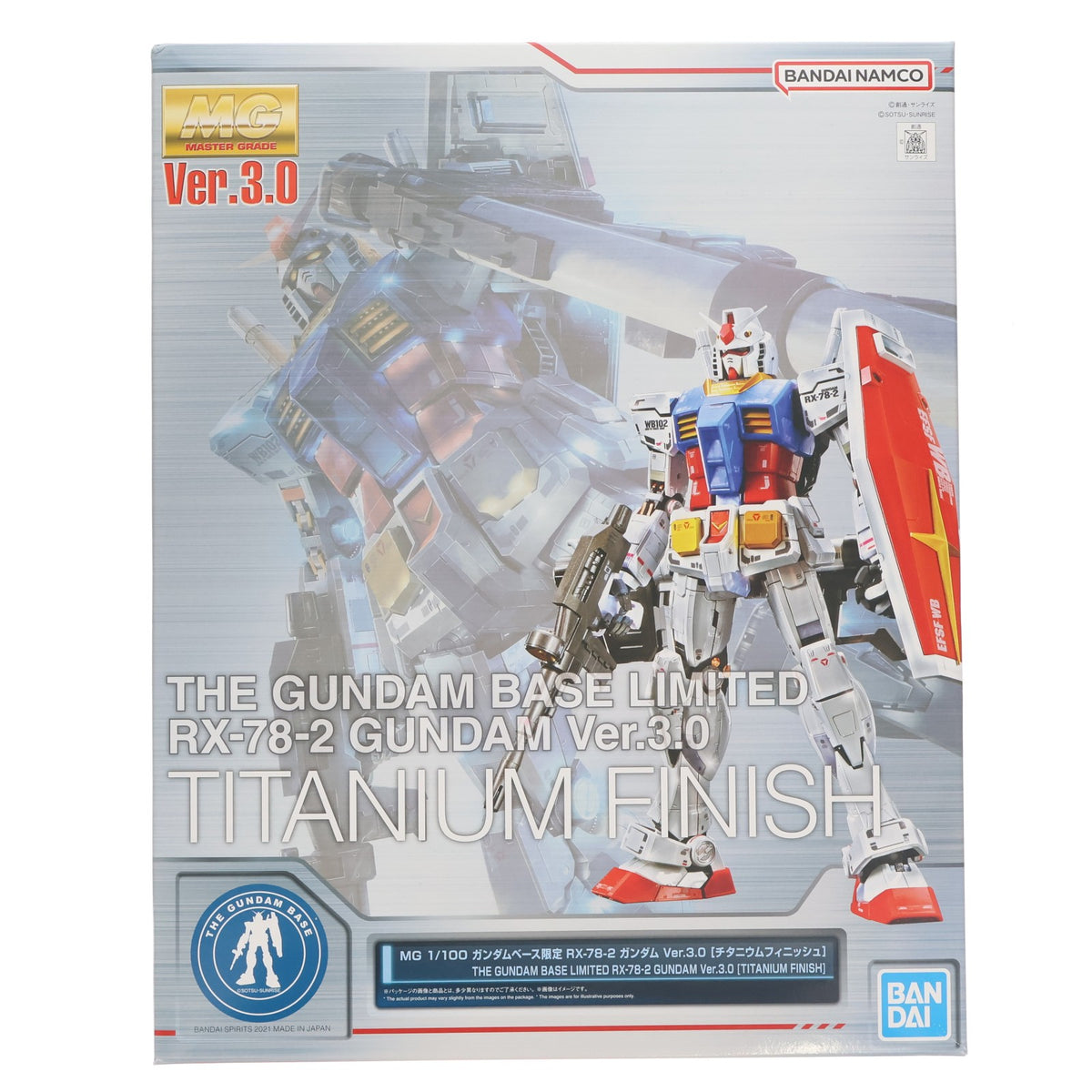 【中古即納】[PTM] ガンダムべース限定 MG 1/100 RX-78-2 ガンダム Ver.3.0 チタニウムフィニッシュ 機動戦士ガンダム プラモデル(5061641) バンダイスピリッツ(20210807)