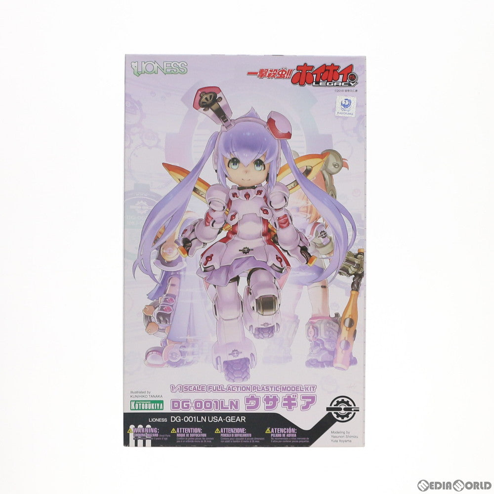 【中古即納】[PTM] 1/1 DG-001LN ウサギア 一撃殺虫!!ホイホイさん LEGACY プラモデル(KP285) コトブキヤ(20151216)