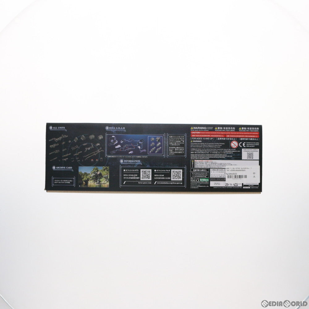 【中古即納】[PTM] ヘキサギア 1/24 スケアクロウ フォレストカラーVer. プラモデル(HG081) コトブキヤ(20210116)