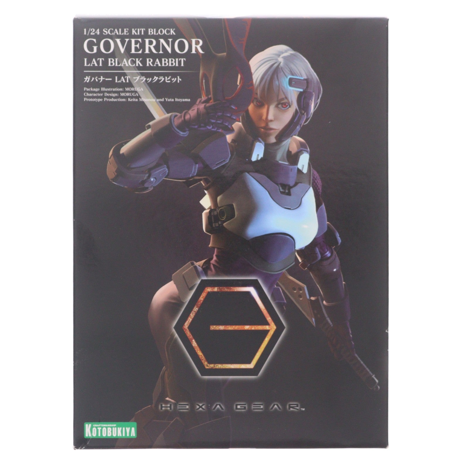 【中古即納】[PTM] ヘキサギア 1/24 ガバナー LAT ブラックラビット プラモデル(HG082) コトブキヤ(20210729)