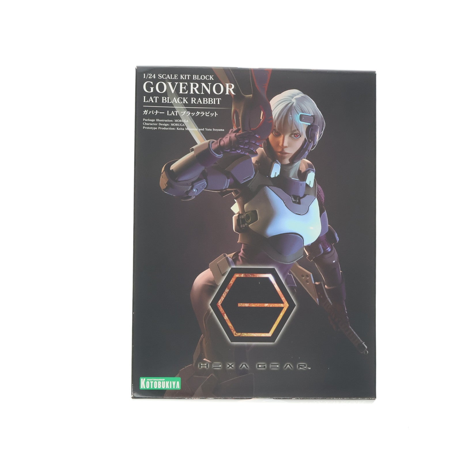 【中古即納】[PTM] ヘキサギア 1/24 ガバナー LAT ブラックラビット プラモデル(HG082) コトブキヤ(20210729)