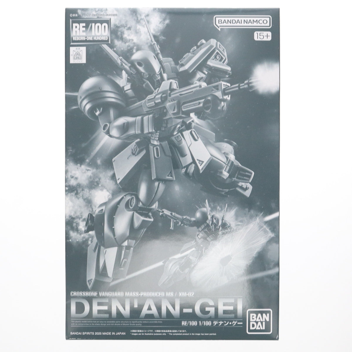 【中古即納】[PTM] プレミアムバンダイ限定 RE/100 1/100 デナン・ゲー 機動戦士ガンダムF91 プラモデル(5069171) バンダイスピリッツ(20251017)