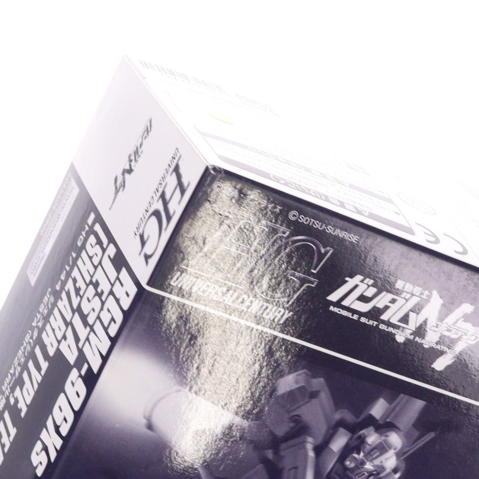 【中古即納】[PTM] プレミアムバンダイ限定 HG 1/144 RGX-96X ジェスタ(シェザール隊仕様 A班装備) 機動戦士ガンダムNT(ナラティブ) プラモデル(5055505) バンダイスピリッツ(20181130)