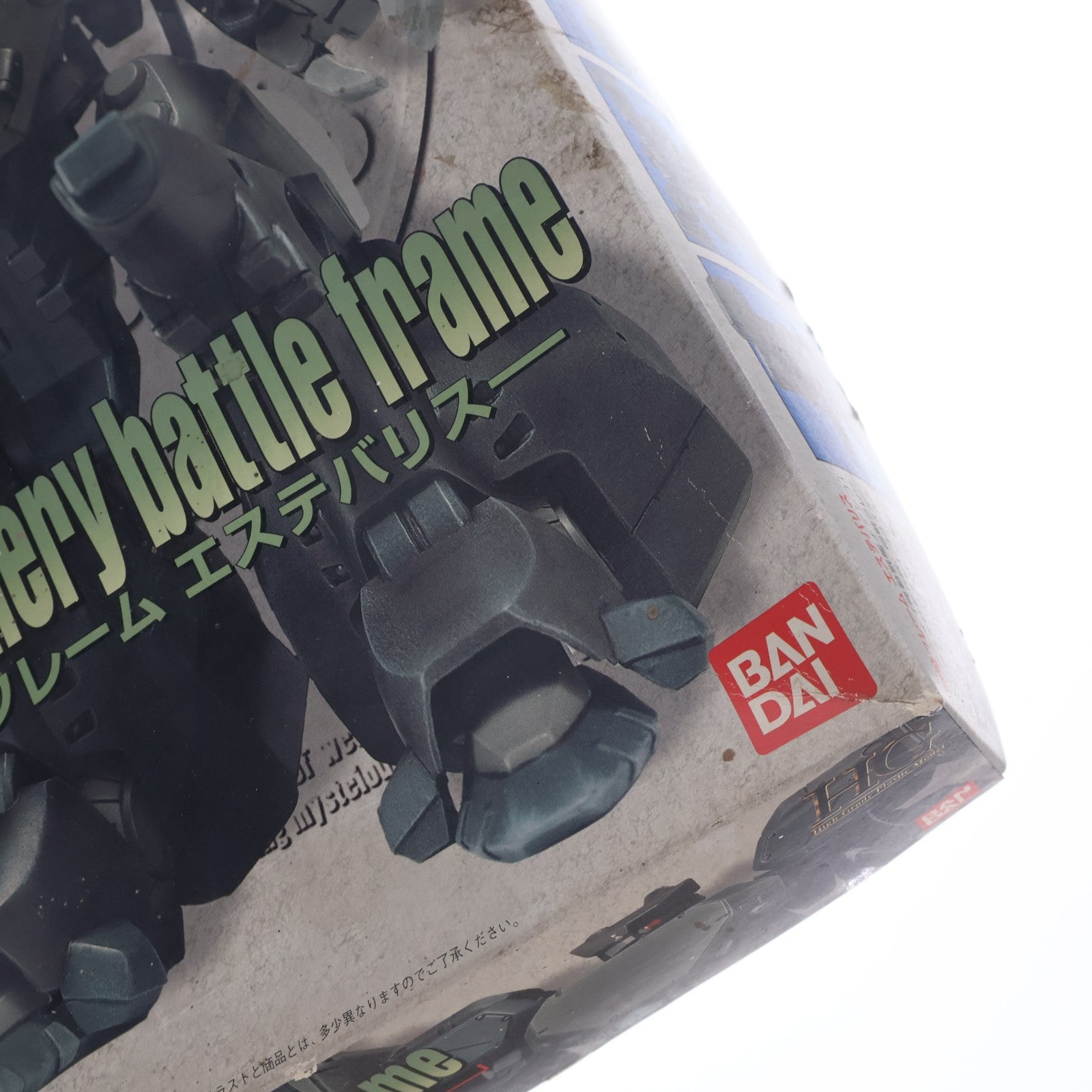 【中古即納】[PTM] HG 1/48 砲戦フレーム エステバリス 機動戦艦 ナデシコ SERIES 3 プラモデル バンダイ(19991231)