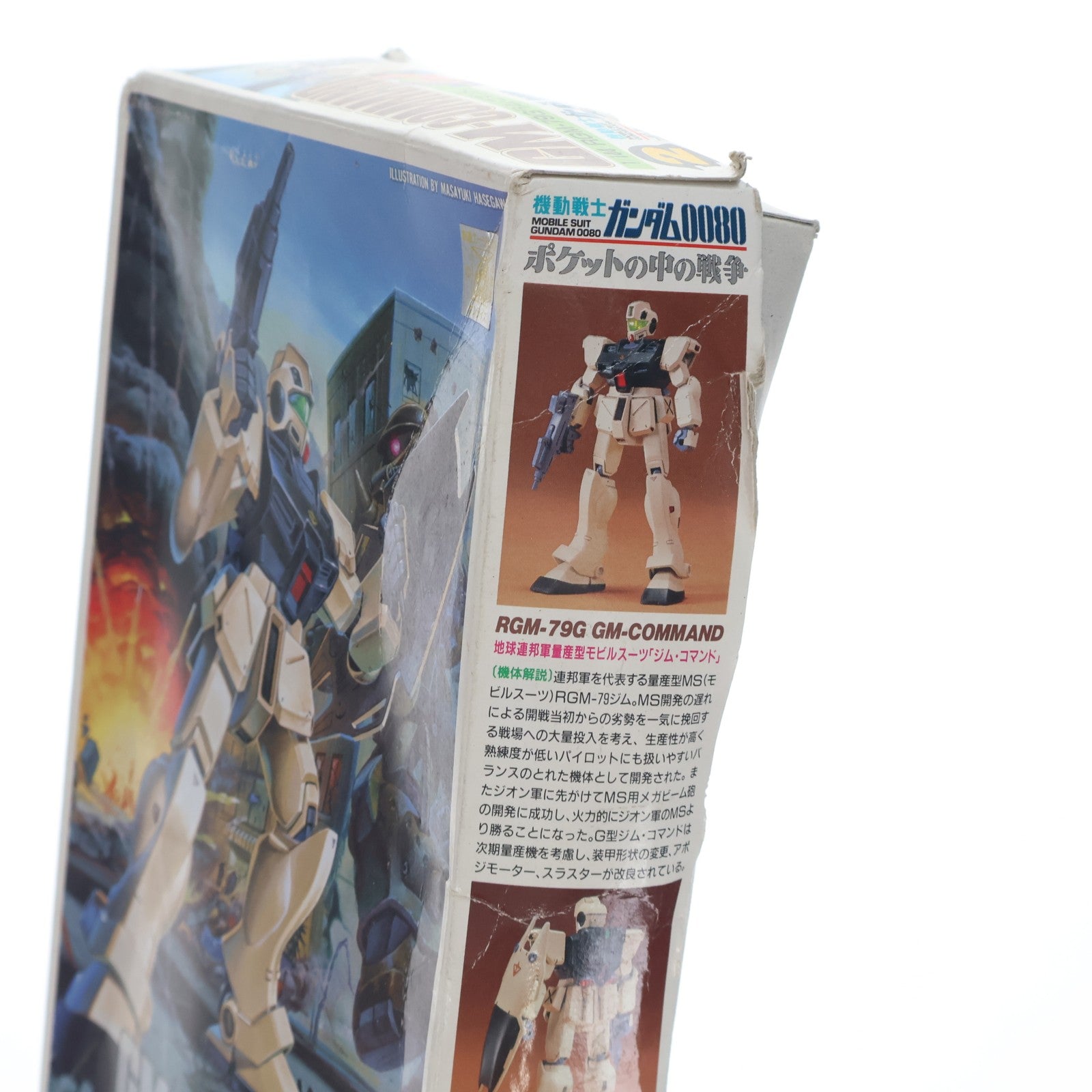 【中古即納】[PTM] 1/144 RGM-79G ジム・コマンド 機動戦士ガンダム0080 ポケットの中の戦争 プラモデル(0027309) バンダイ(19890430)