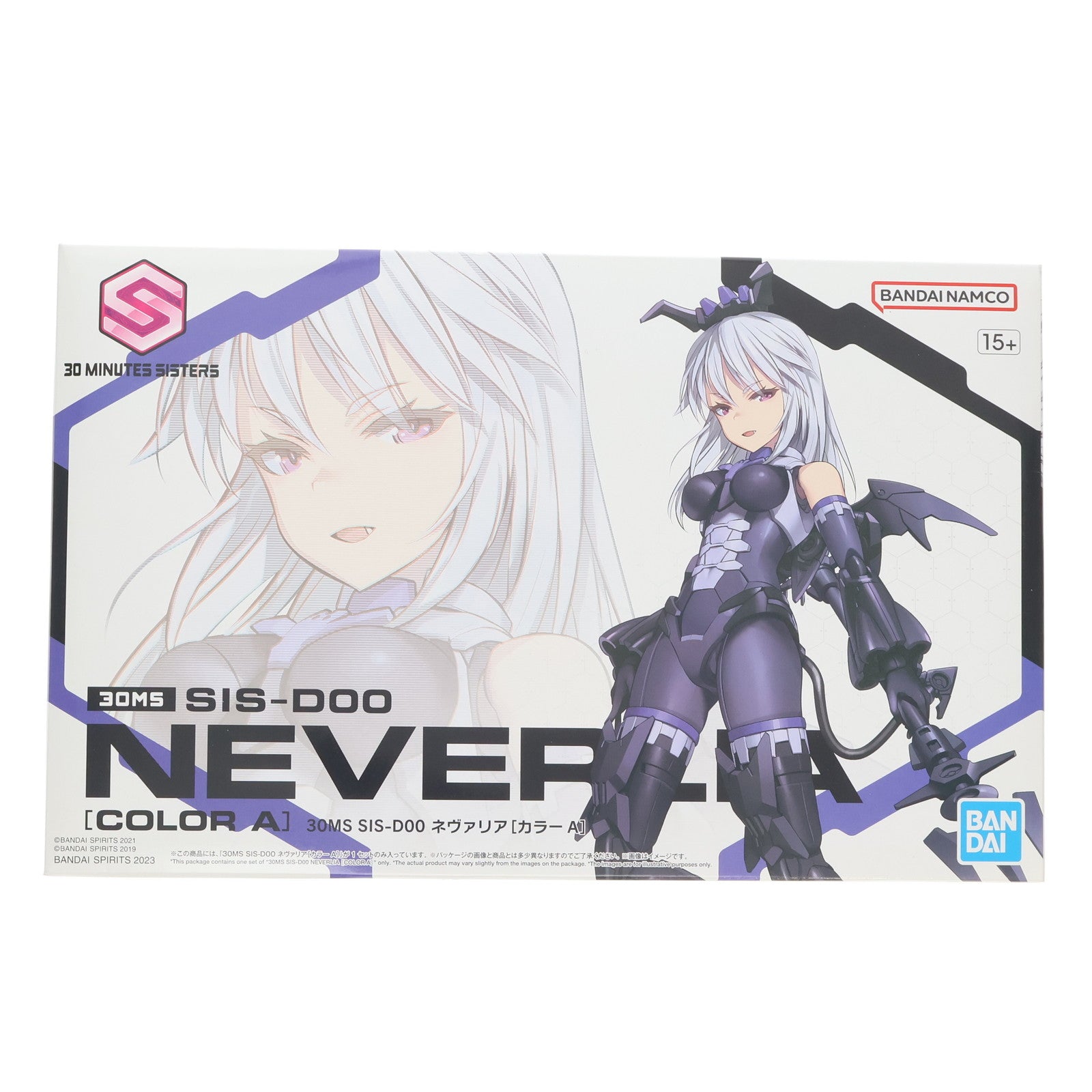 【中古即納】[PTM] 30MS SIS-D00 ネヴァリア[カラーA] 30 MINUTES SISTERS(サーティミニッツシスターズ) プラモデル(5064018) バンダイスピリッツ(20230225)