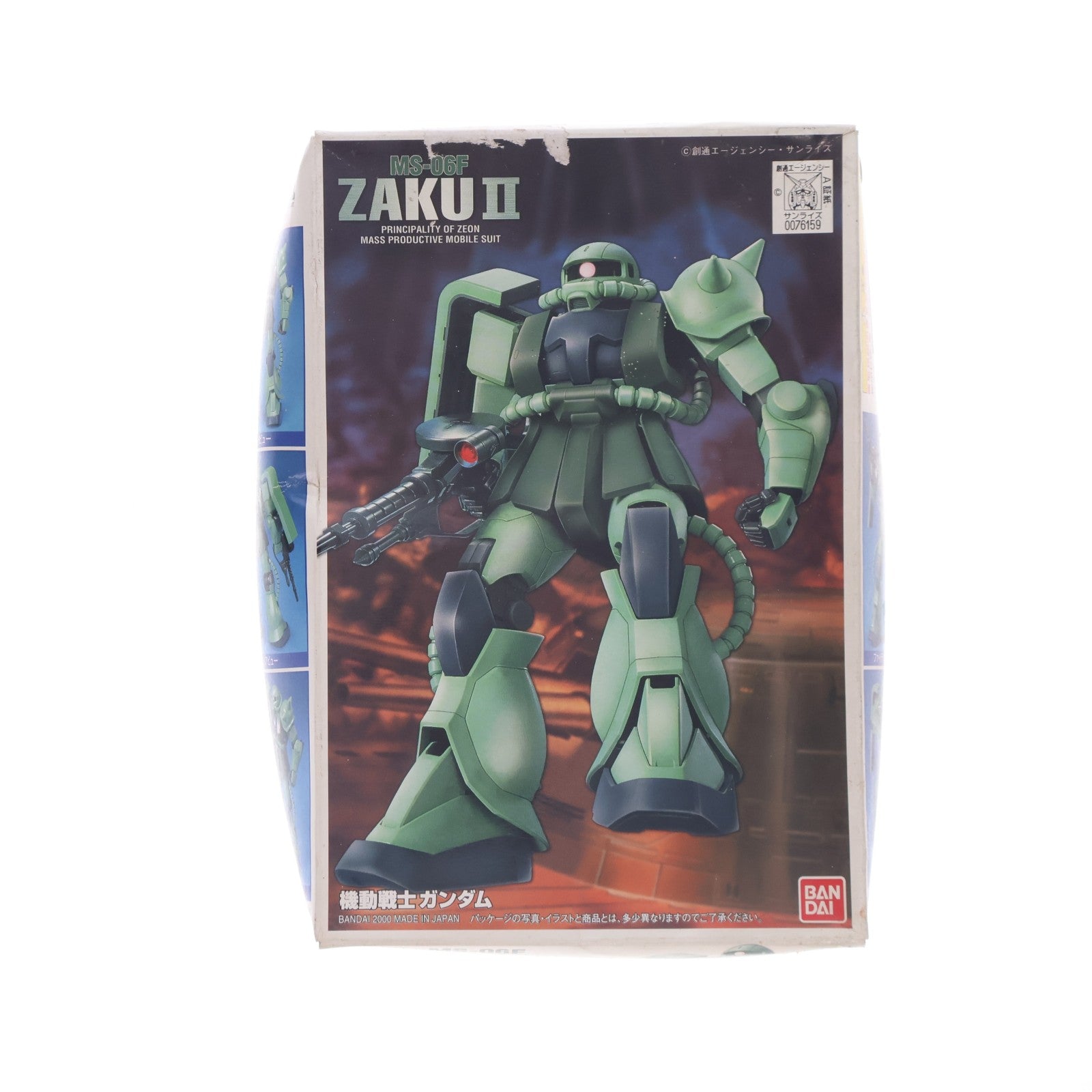 【中古即納】[PTM] FG 1/144 MS-06F 量産型ザクII 機動戦士ガンダム プラモデル(FG-03) バンダイ(20190821)
