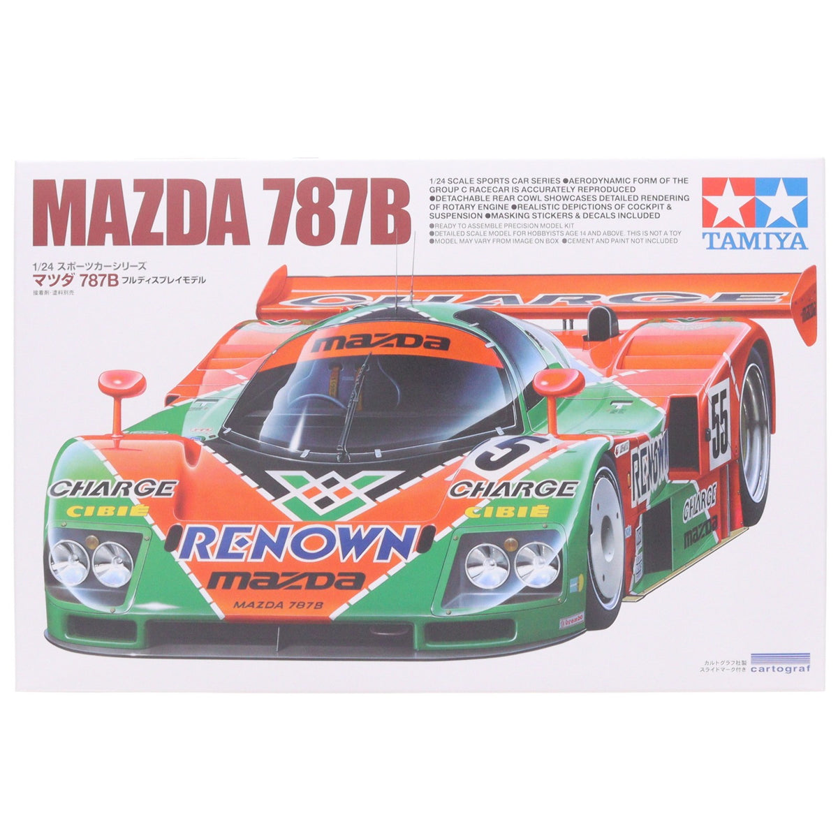 【中古即納】[PTM] スポーツカーシリーズ No.352 1/24 マツダ 787B ディスプレイモデル プラモデル(24352) タミヤ(20260829)