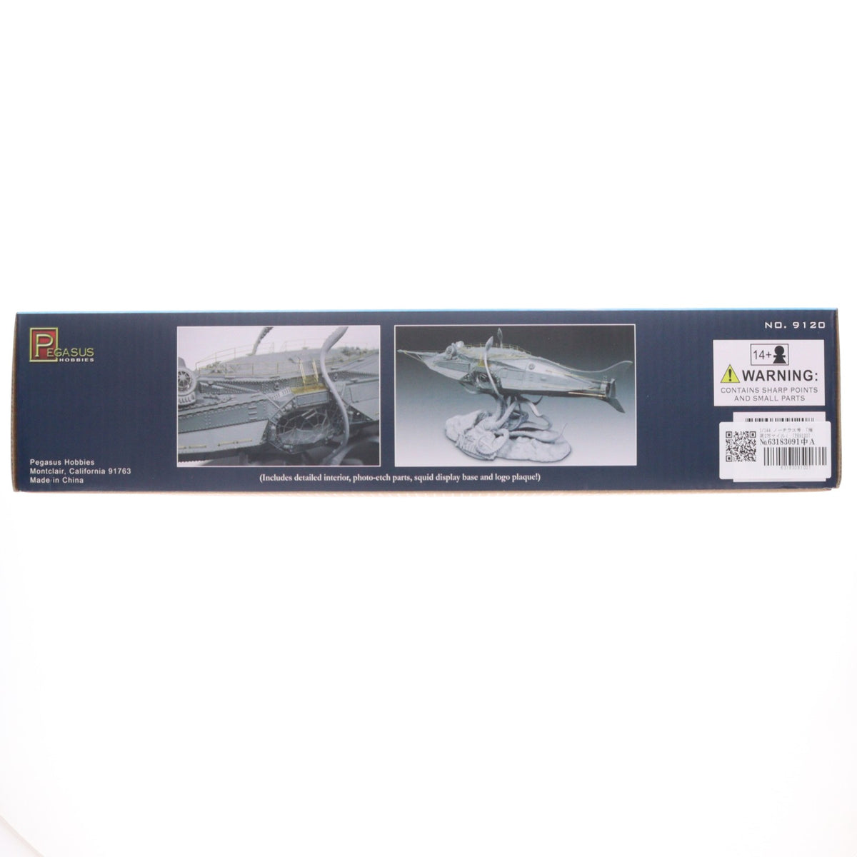 【中古即納】[PTM] 1/144 ノーチラス号 海底2万マイル プラモデル(PH9120) ペガサスホビー(20200719)