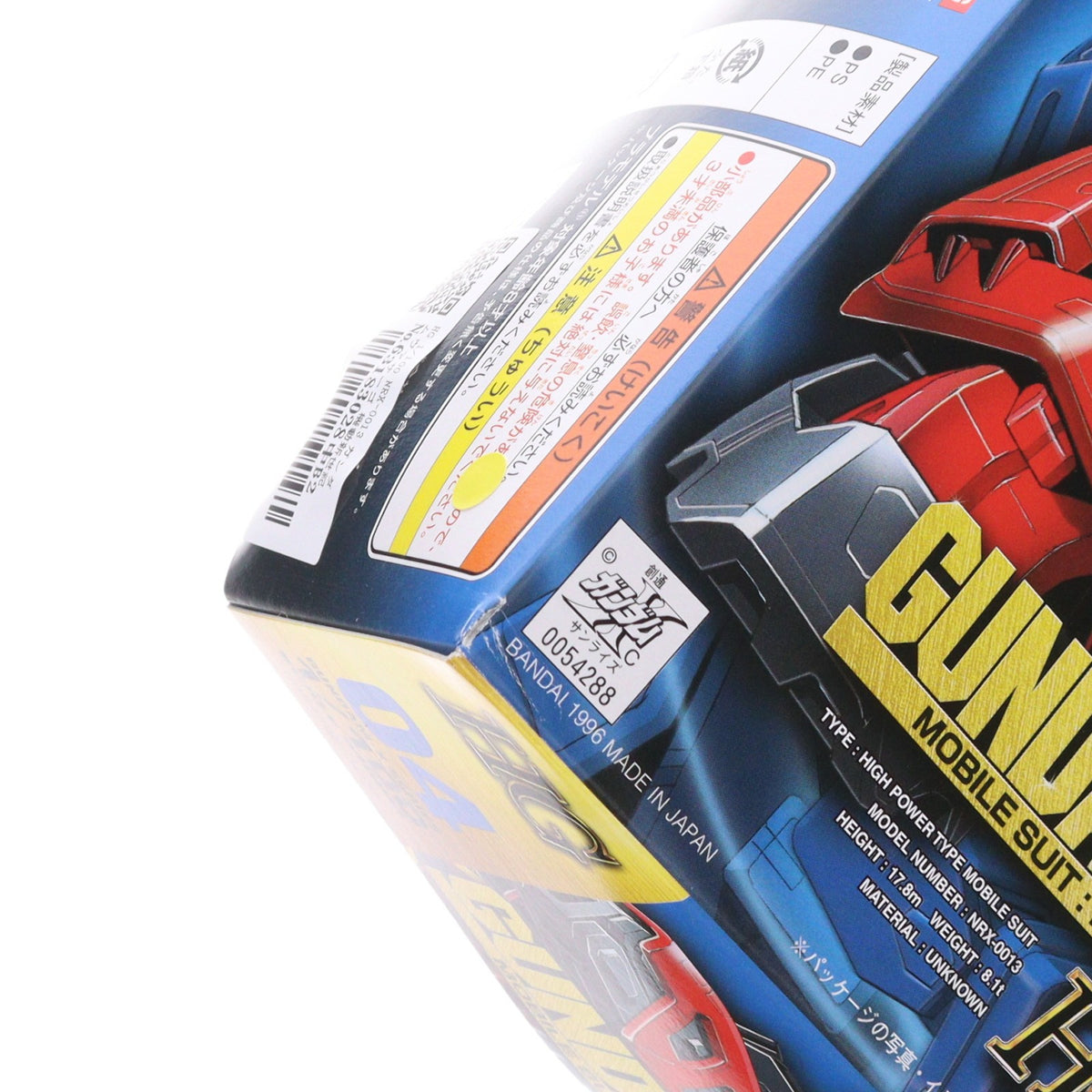 【中古即納】[PTM] HG 1/100 NRX-0013 ガンダムヴァサーゴ 機動新世紀ガンダムX シリーズNo.04 プラモデル(0054288) バンダイ(20180228)