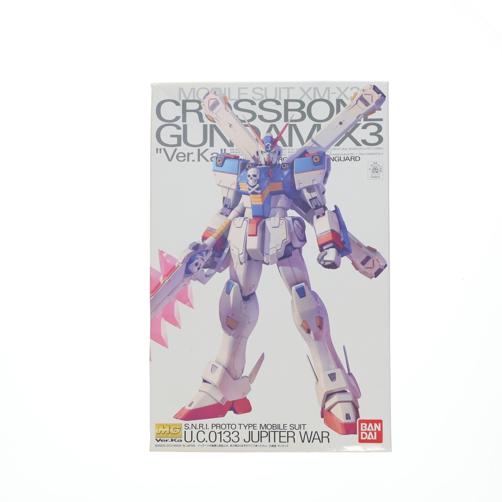 【中古即納】[PTM] プレミアムバンダイ限定 MG 1/100 XM-X3 クロスボーン・ガンダムX3 Ver.Ka 機動戦士クロスボーン・ガンダム プラモデル(0184913) バンダイ(20131220)