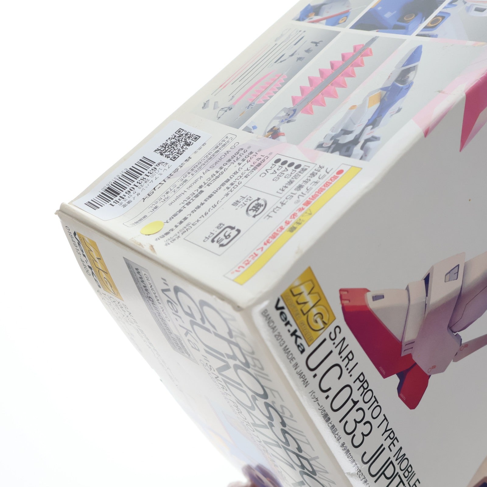 【中古即納】[PTM] プレミアムバンダイ限定 MG 1/100 XM-X3 クロスボーン・ガンダムX3 Ver.Ka 機動戦士クロスボーン・ガンダム プラモデル(0184913) バンダイ(20131220)