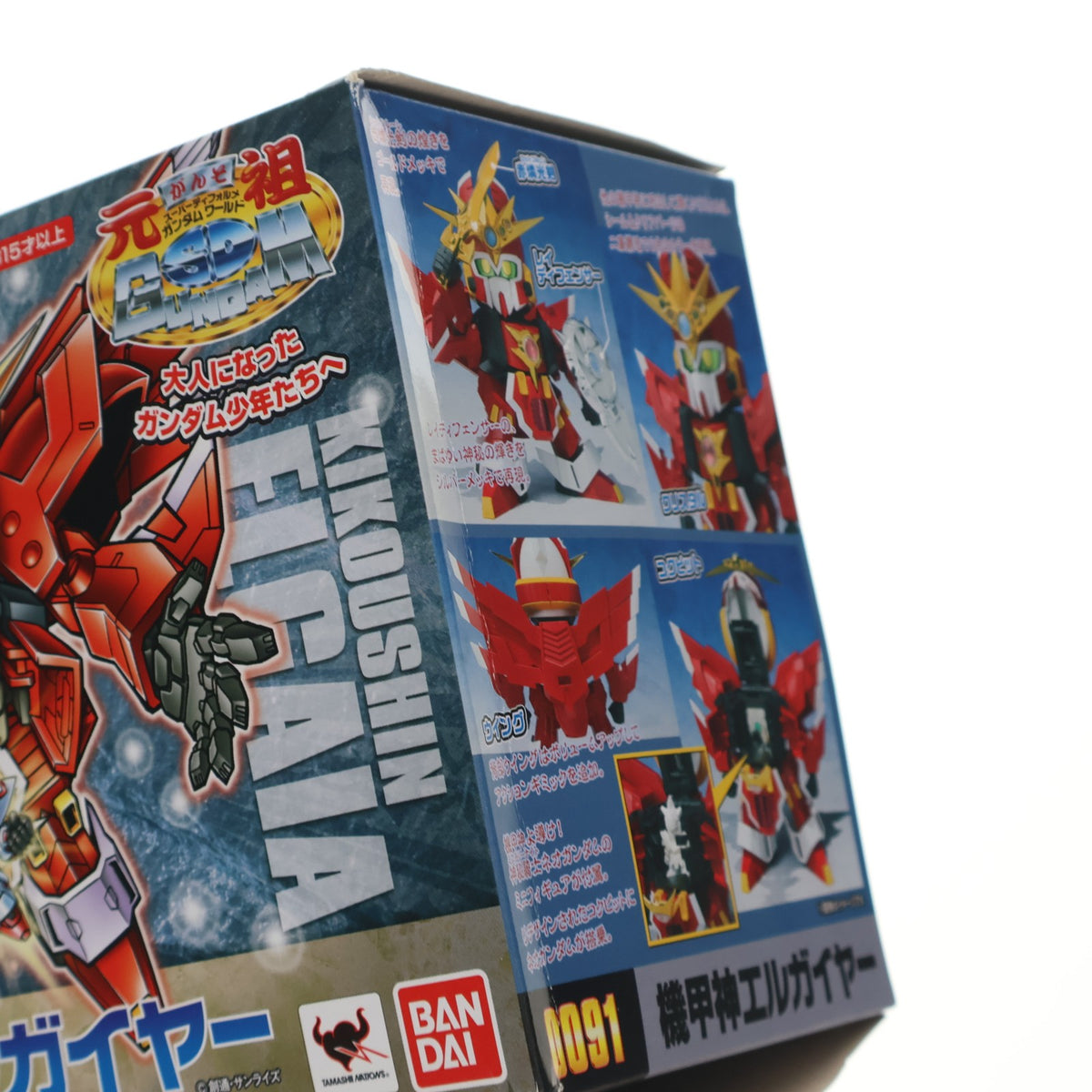 【中古即納】[PTM] 魂ウェブ商店限定 元祖SDガンダムワールド 0091 機甲神エルガイヤー SDガンダム外伝 機甲神伝説 プラモデル(2374804) バンダイ(20170725)