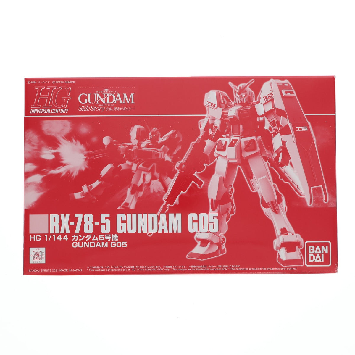 【中古即納】[PTM] プレミアムバンダイ限定 HG 1/144 RX-78-5 ガンダム5号機 機動戦士ガンダム外伝 宇宙、閃光の果てに… プラモデル(5061251) バンダイスピリッツ(20210318)