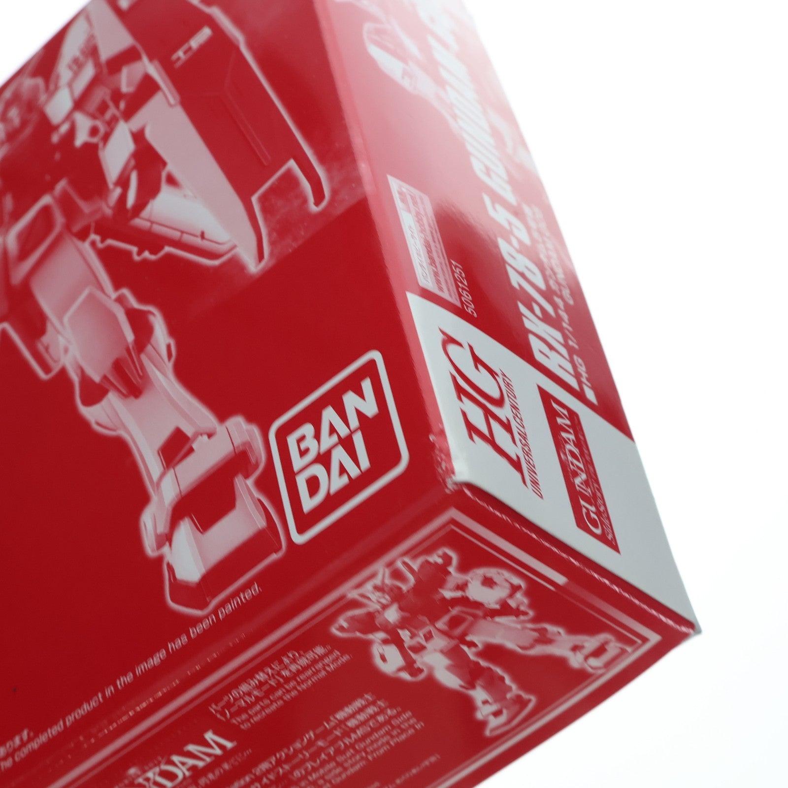 【中古即納】[PTM] プレミアムバンダイ限定 HG 1/144 RX-78-5 ガンダム5号機 機動戦士ガンダム外伝 宇宙、閃光の果てに… プラモデル(5061251) バンダイスピリッツ(20210318)