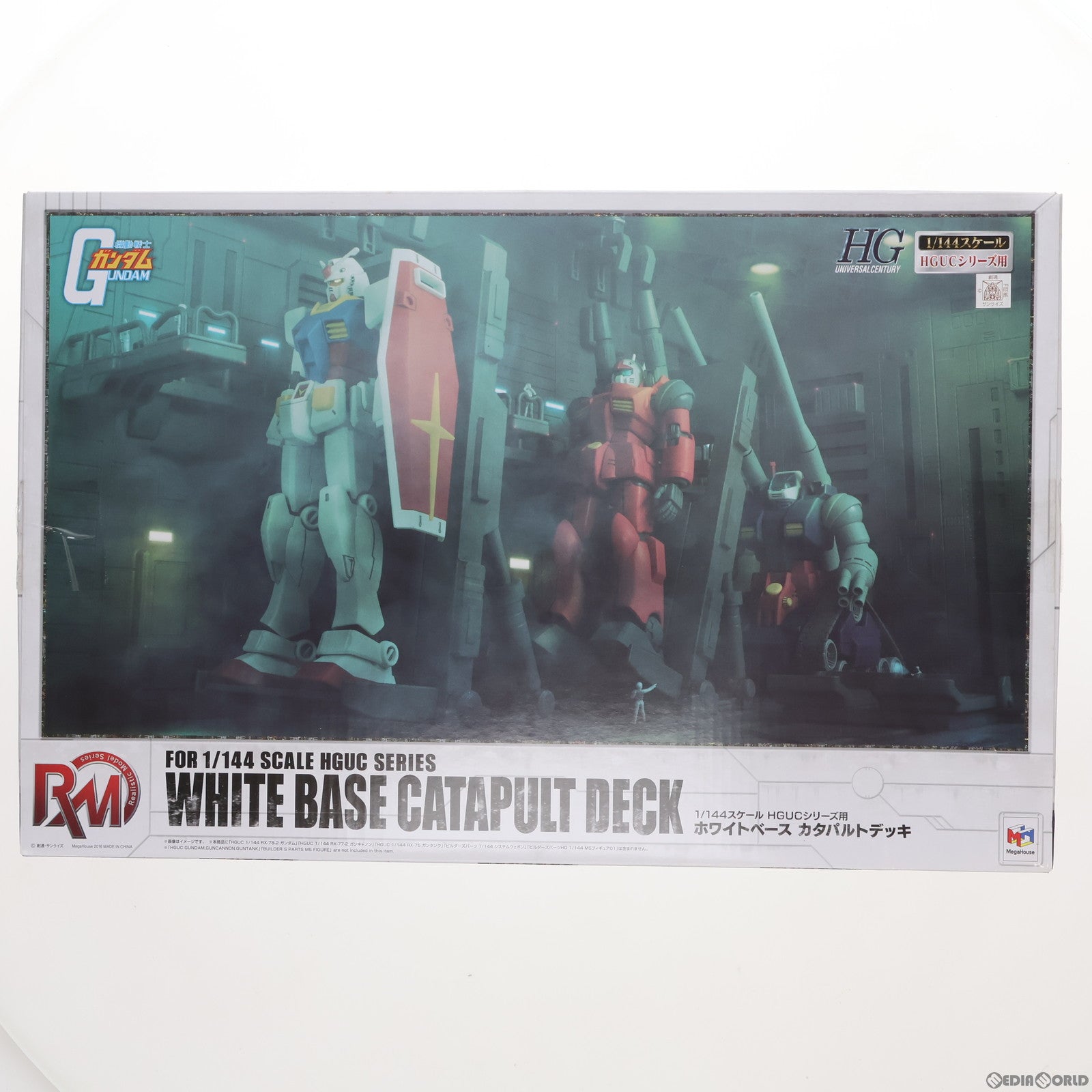 【中古即納】[PTM] プレミアムバンダイ限定 Realistic Model Series 1/144 HGUCシリーズ用 ホワイトベースカタパルトデッキ 機動戦士ガンダム プラモデル用アクセサリ メガハウス(20160131)