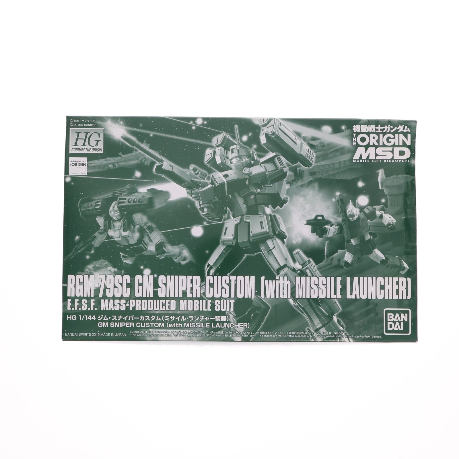 【中古即納】[PTM] プレミアムバンダイ限定 HG 1/144 RGM-79SC ジム・スナイパーカスタム(ミサイル・ランチャー装備) 機動戦士ガンダム THE ORIGIN(ジ・オリジン) MSD プラモデル(5058847) バンダイスピリッツ(20191130)