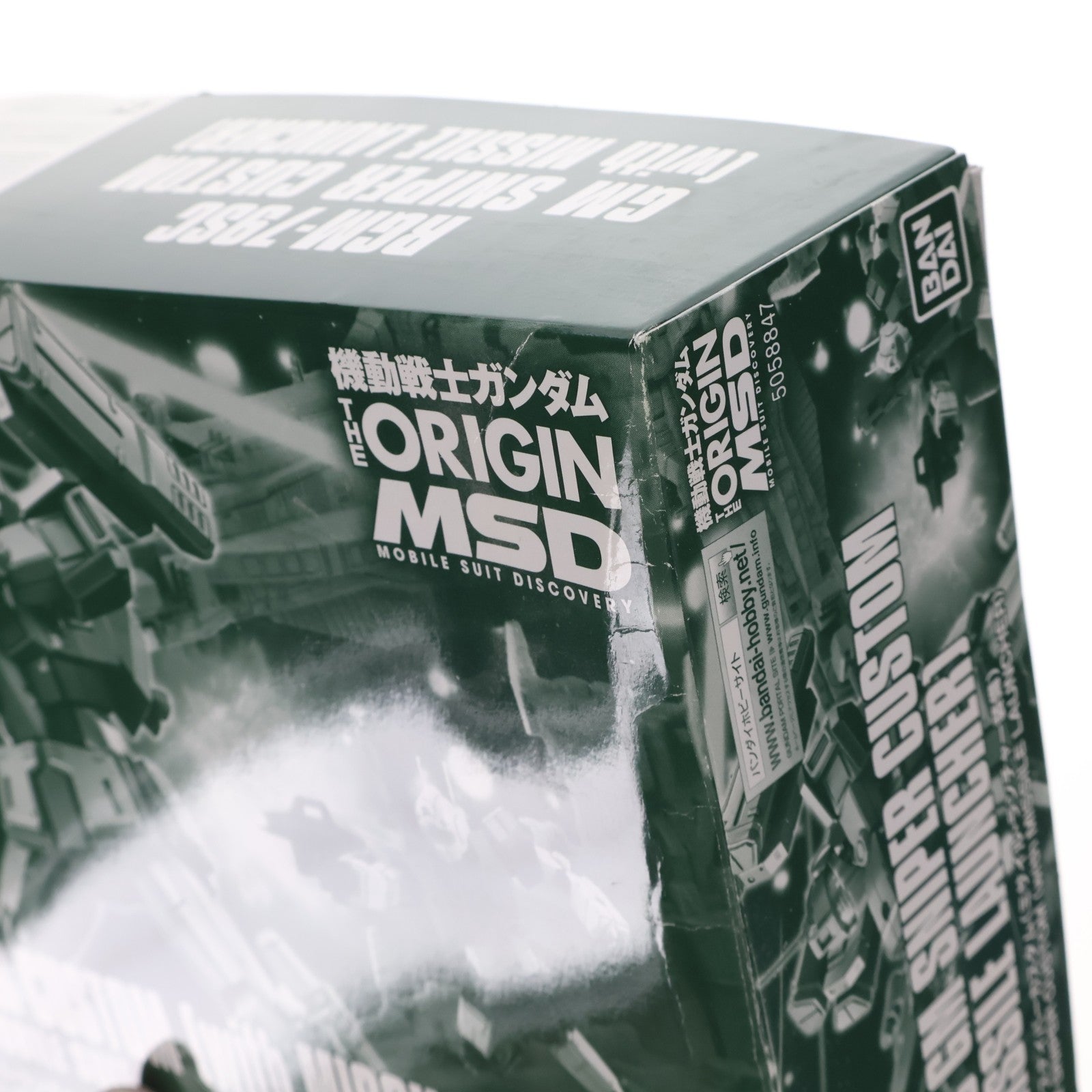 【中古即納】[PTM] プレミアムバンダイ限定 HG 1/144 RGM-79SC ジム・スナイパーカスタム(ミサイル・ランチャー装備) 機動戦士ガンダム THE ORIGIN(ジ・オリジン) MSD プラモデル(5058847) バンダイスピリッツ(20191130)