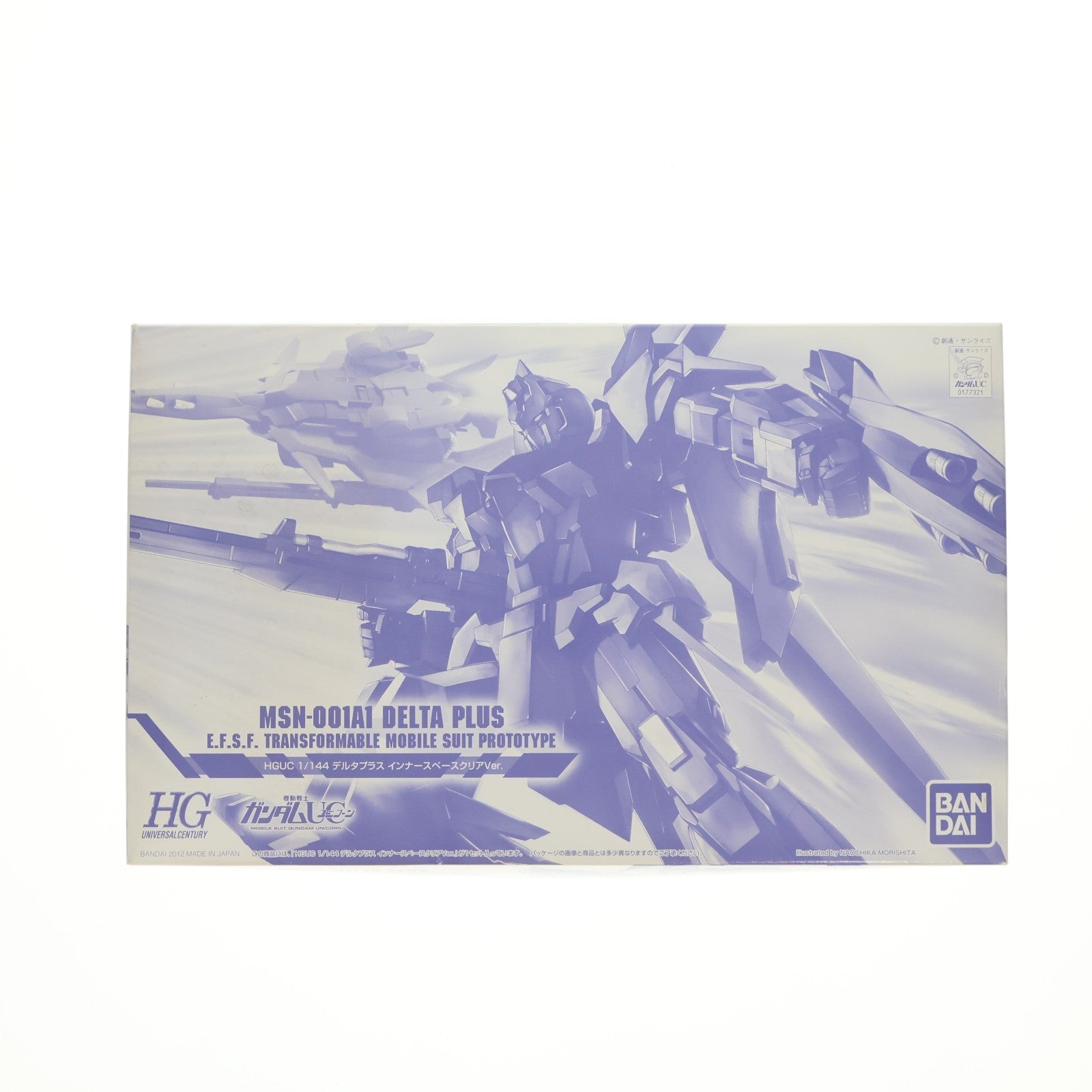 【中古即納】[PTM] プレミアムバンダイ限定 HGUC 1/144 MSN-001A1 デルタプラス インナースペースクリアVer. 機動戦士ガンダムUC(ユニコーン) プラモデル(0177321) バンダイ(20120616)