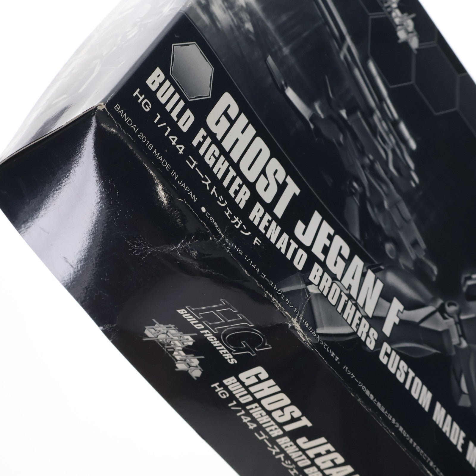 【中古即納】[PTM] プレミアムバンダイ限定 HGBF 1/144 RGM-89GF ゴーストジェガン F ガンダムビルドファイターズトライ プラモデル(0210042) バンダイ(20160831)