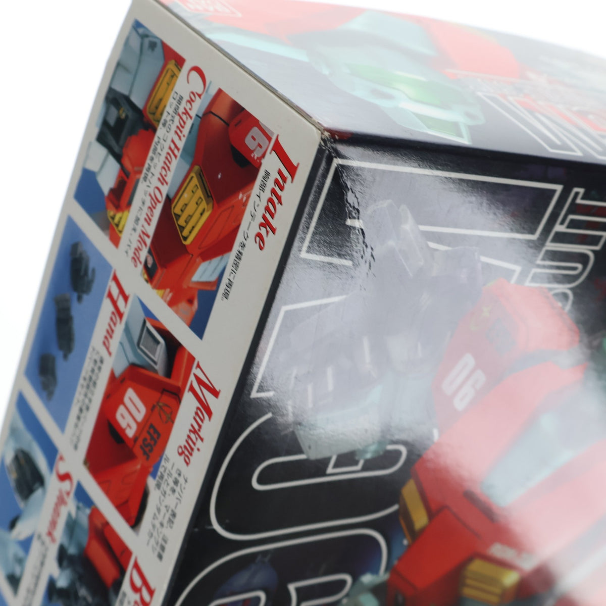 【中古即納】[PTM] MG 1/100 RGM-79 ジム 機動戦士ガンダム プラモデル(0071869) バンダイ(20170224)
