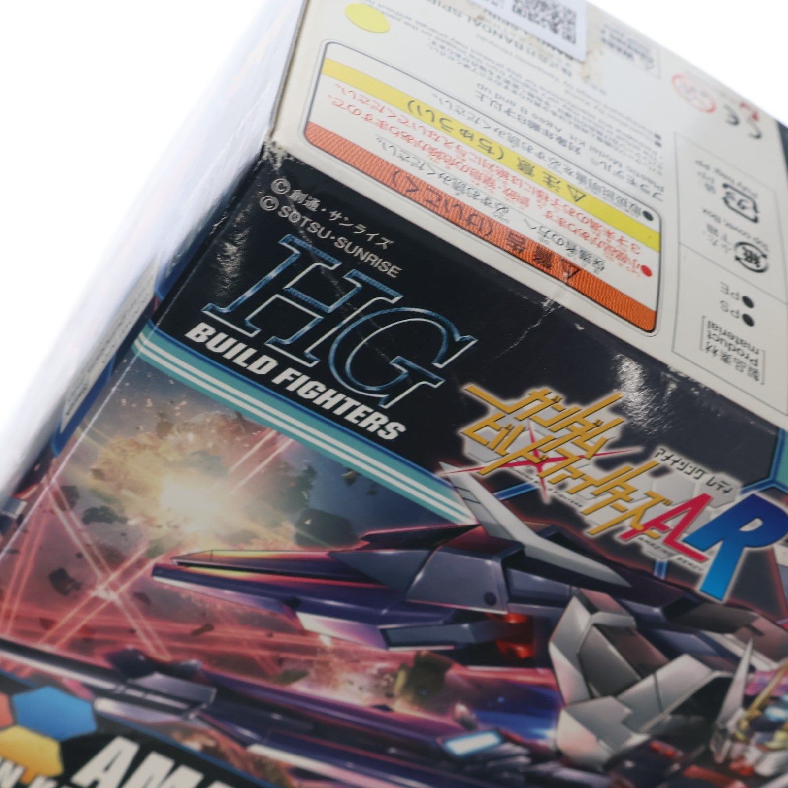 【中古即納】[PTM] (再販) HGBF 1/144 ZGMF-X10A-A アメイジングストライクフリーダムガンダム ガンダムビルドファイターズA-R プラモデル バンダイスピリッツ(20240902)