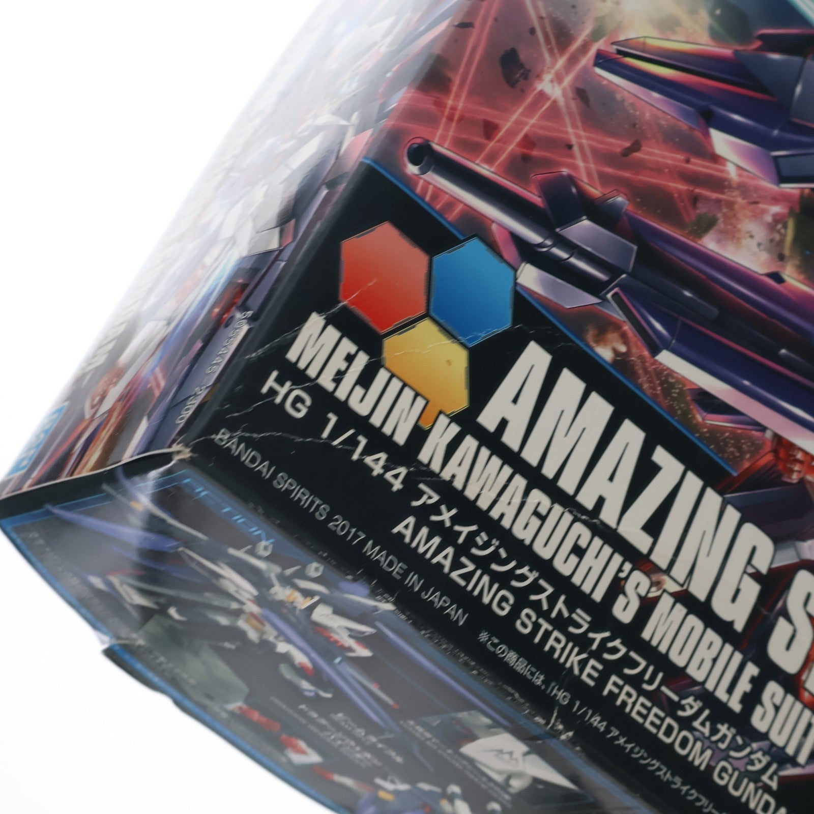 【中古即納】[PTM] (再販) HGBF 1/144 ZGMF-X10A-A アメイジングストライクフリーダムガンダム ガンダムビルドファイターズA-R プラモデル バンダイスピリッツ(20240902)