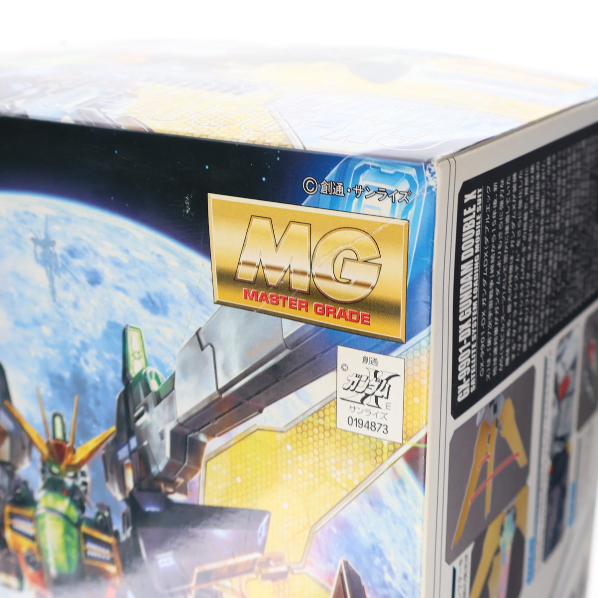【中古即納】[PTM] MG 1/100 GX-9901-DX ガンダムダブルエックス 機動新世紀ガンダムX プラモデル(0194873) バンダイ(20150328)