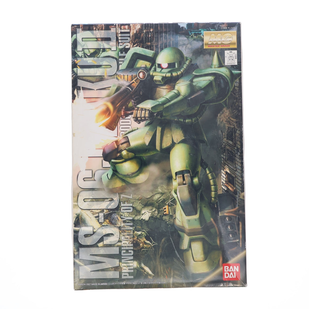 【中古即納】[PTM] MG 1/100 MS-06J ザクII Ver.2.0 機動戦士ガンダム プラモデル(0149252) バンダイ(20180327)