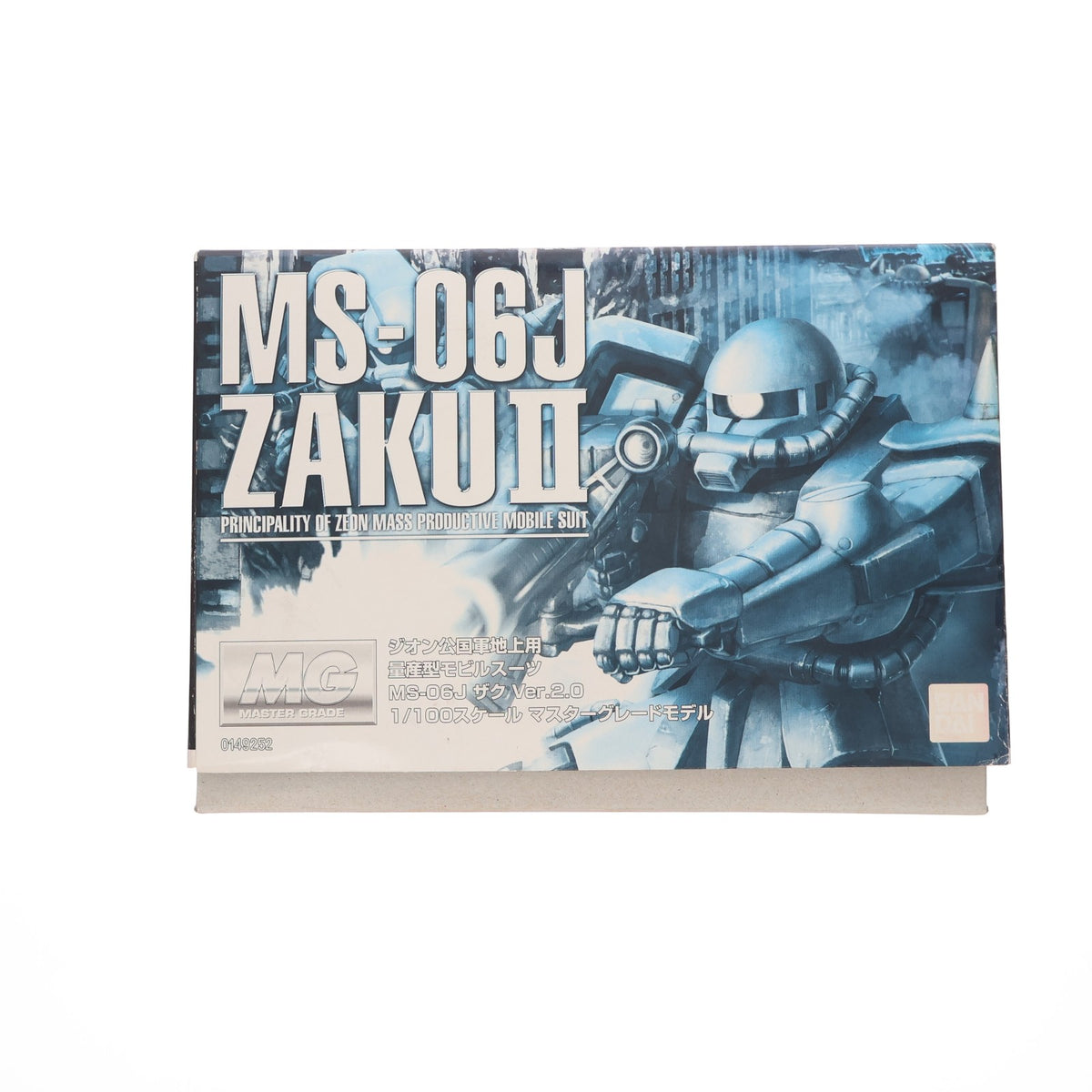 【中古即納】[PTM] MG 1/100 MS-06J ザクII Ver.2.0 機動戦士ガンダム プラモデル(0149252) バンダイ(20180327)