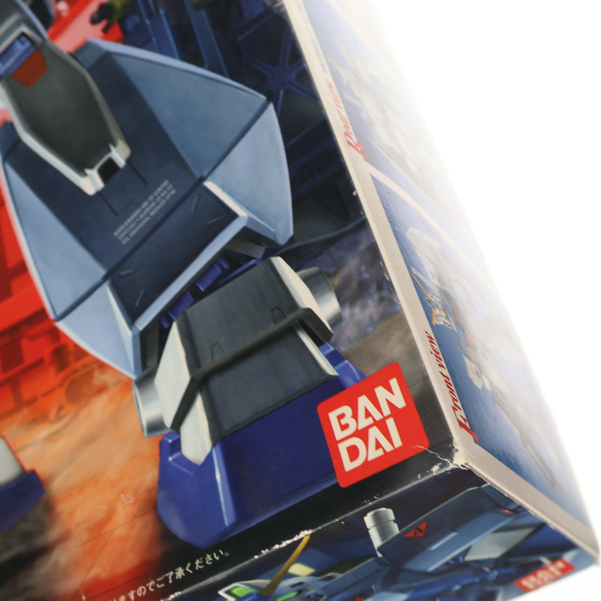 【中古即納】[PTM] MG 1/100 RX-78NT-1 ガンダムNT-1(ALEX=アレックス) 機動戦士ガンダム0080 ポケットの中の戦争 プラモデル(0070949) バンダイ(20060430)