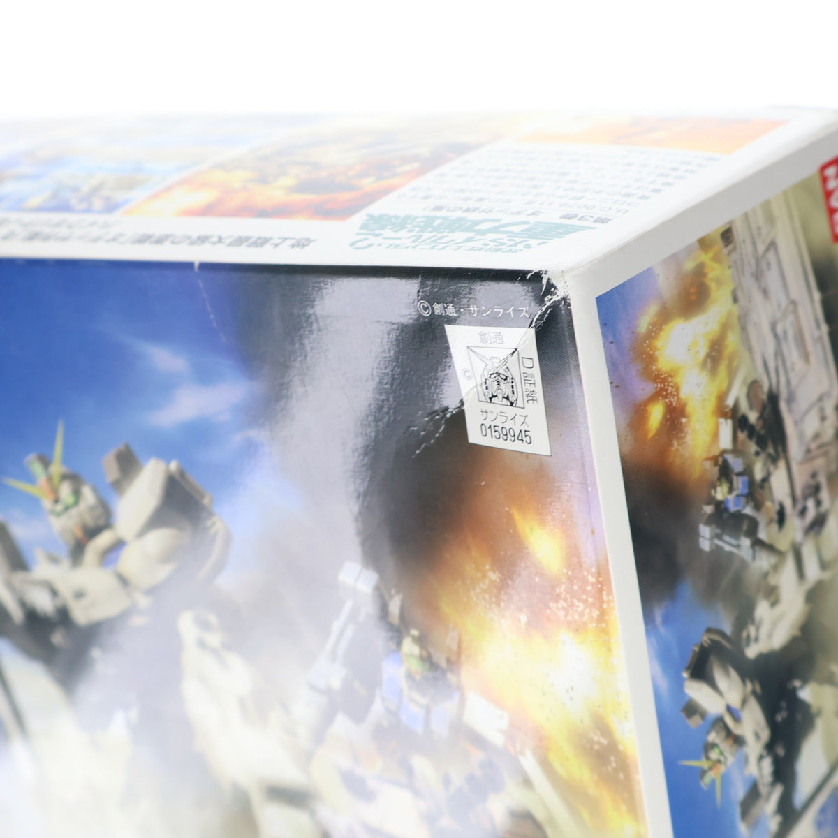 【中古即納】[PTM] HGUC 1/144 陸戦型ガンダム 地上戦セット 機動戦士ガンダム 第08MS小隊 プラモデル(0159945) バンダイ(20090930)