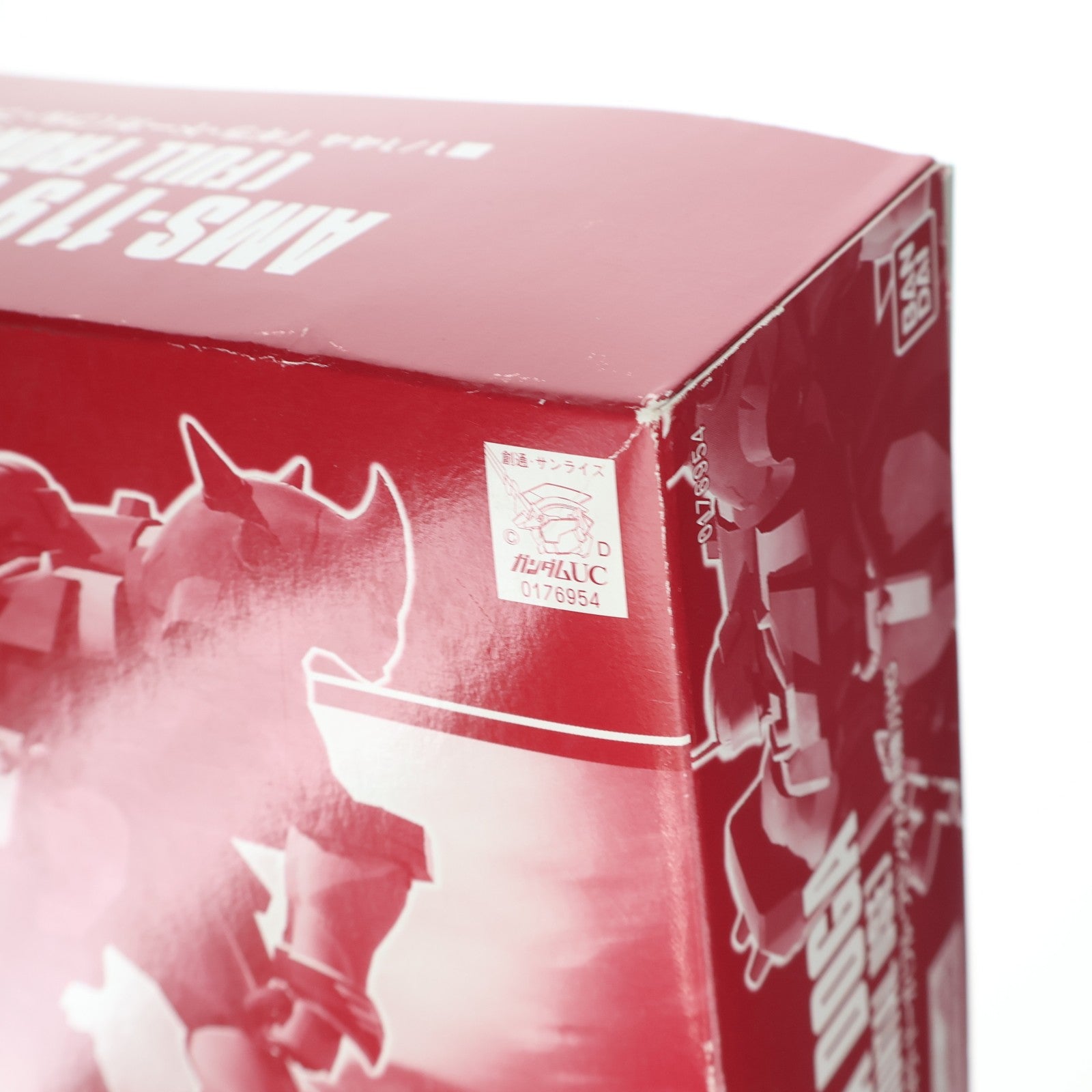 【中古即納】[PTM] ホビーオンラインショップ限定 HGUC 1/144 AMS-119 ギラ・ドーガ(フル・フロンタル専用機) 機動戦士ガンダムUC(ユニコーン) MSV プラモデル(0176954) バンダイ(20120721)