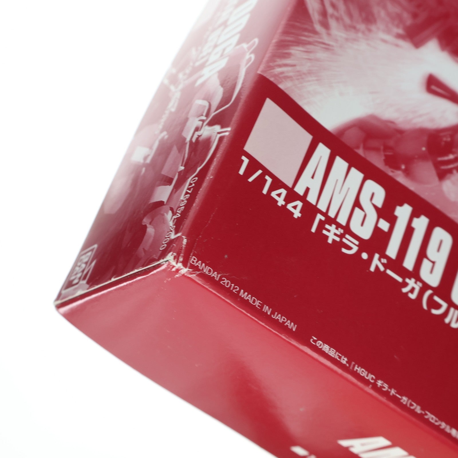 【中古即納】[PTM] ホビーオンラインショップ限定 HGUC 1/144 AMS-119 ギラ・ドーガ(フル・フロンタル専用機) 機動戦士ガンダムUC(ユニコーン) MSV プラモデル(0176954) バンダイ(20120721)