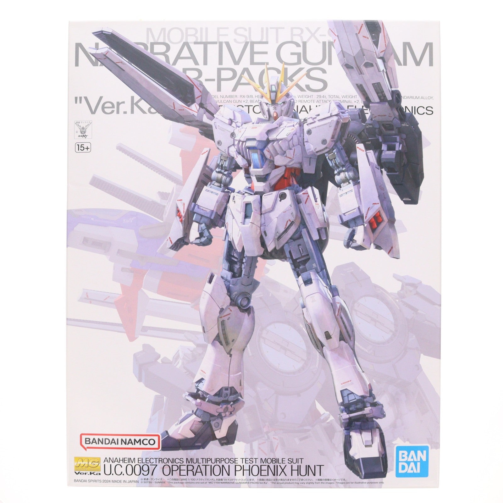 【中古即納】[PTM] プレミアムバンダイ限定 MG 1/100 RX-9/B ナラティブガンダム B装備 Ver.Ka 機動戦士ガンダムNT(ナラティブ) プラモデル(5067269) バンダイスピリッツ(20241120)