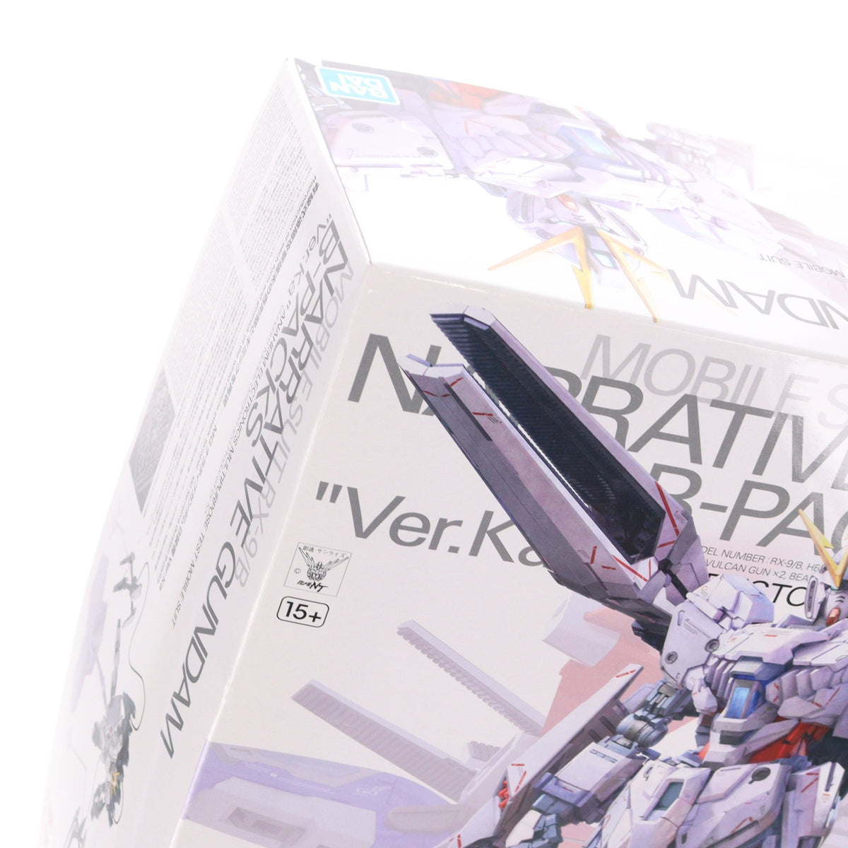 【中古即納】[PTM] プレミアムバンダイ限定 MG 1/100 RX-9/B ナラティブガンダム B装備 Ver.Ka 機動戦士ガンダムNT(ナラティブ) プラモデル(5067269) バンダイスピリッツ(20241120)